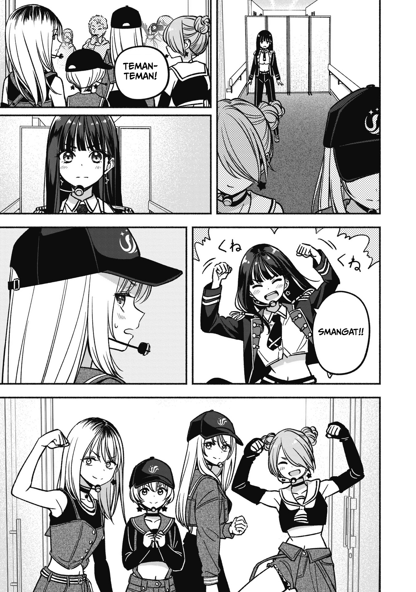Idol x Idol Story! Chapter 15 - halaman 10