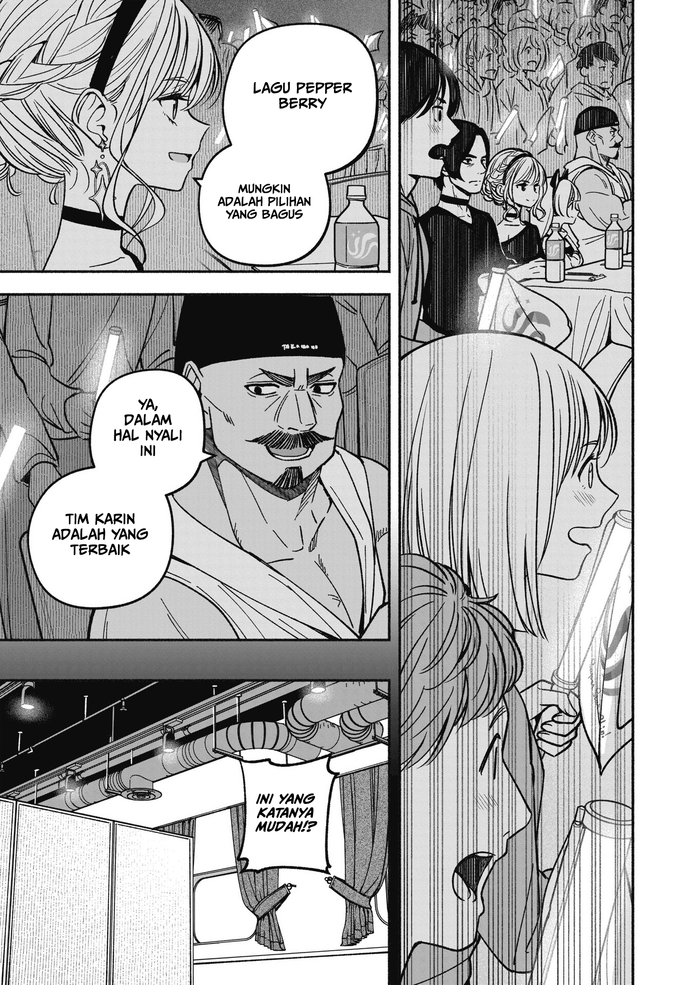 Idol x Idol Story! Chapter 15 - halaman 12