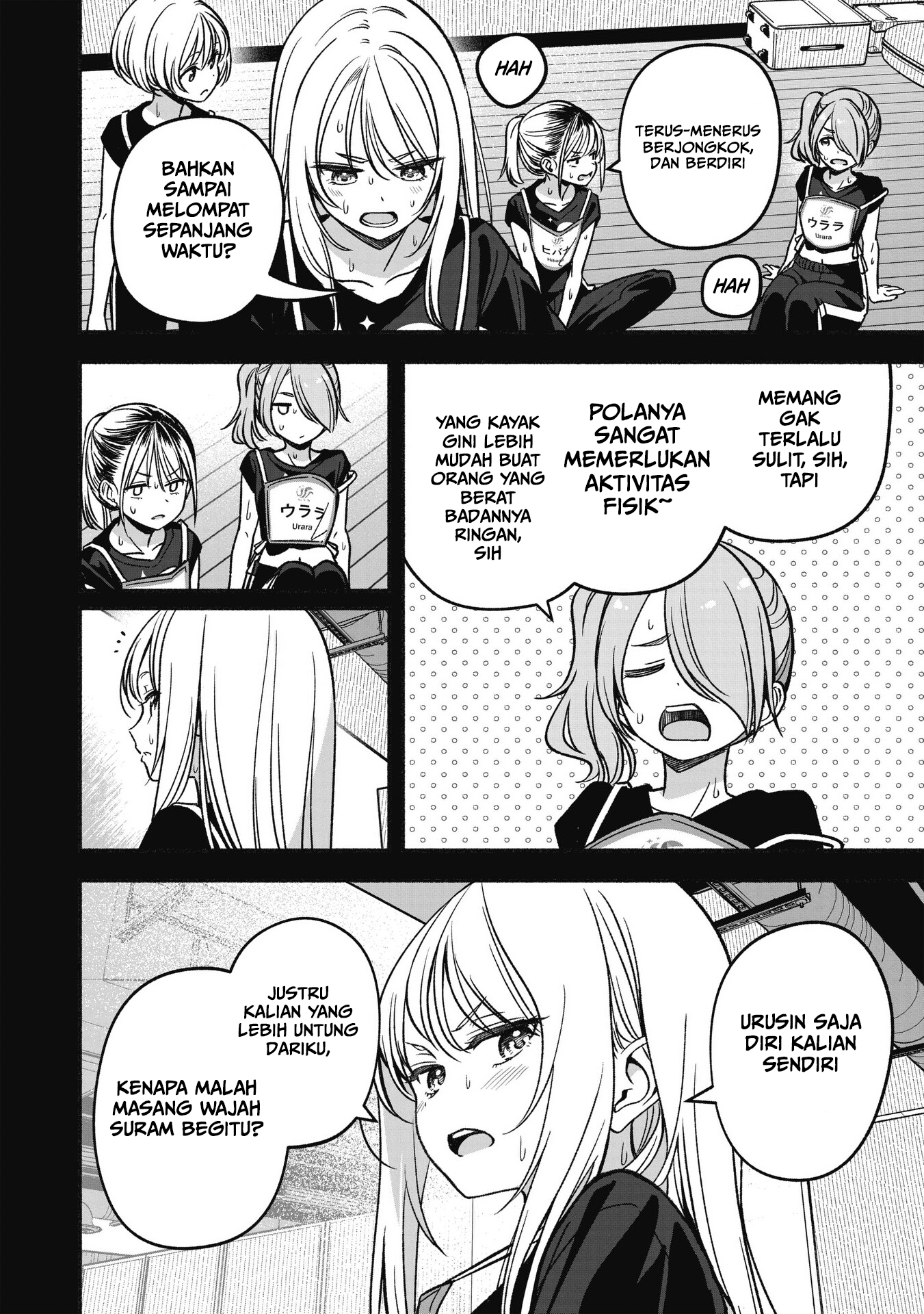 Idol x Idol Story! Chapter 15 - halaman 13