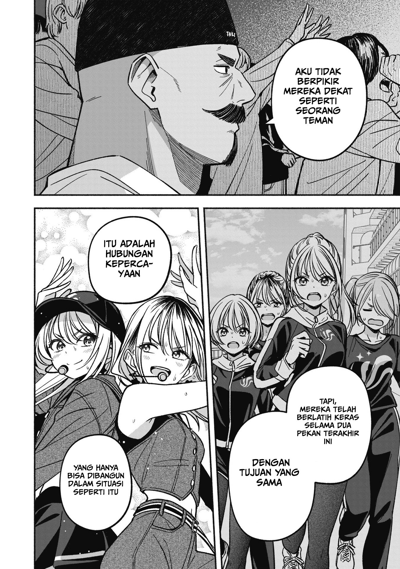 Idol x Idol Story! Chapter 15 - halaman 19
