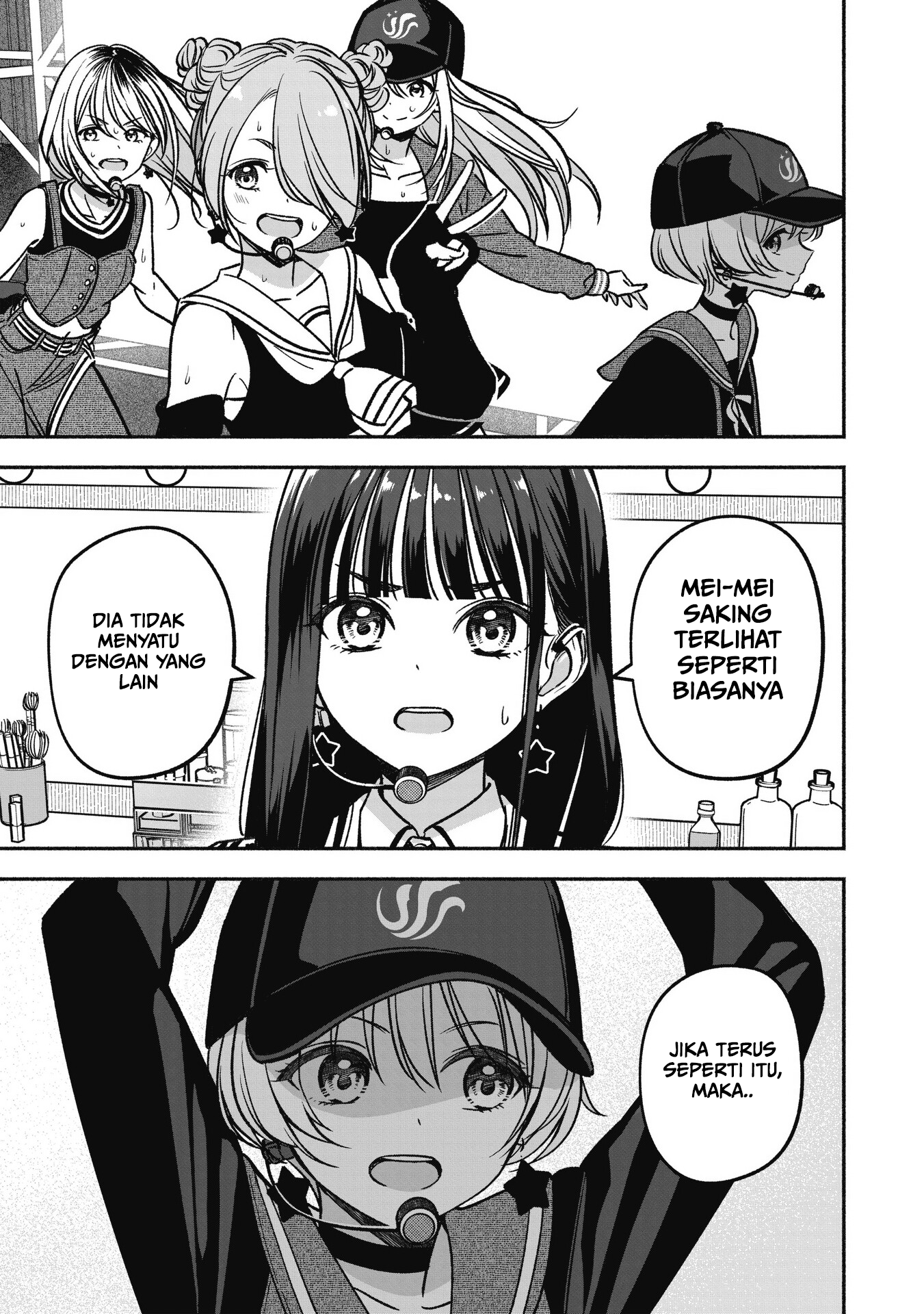 Idol x Idol Story! Chapter 15 - halaman 22