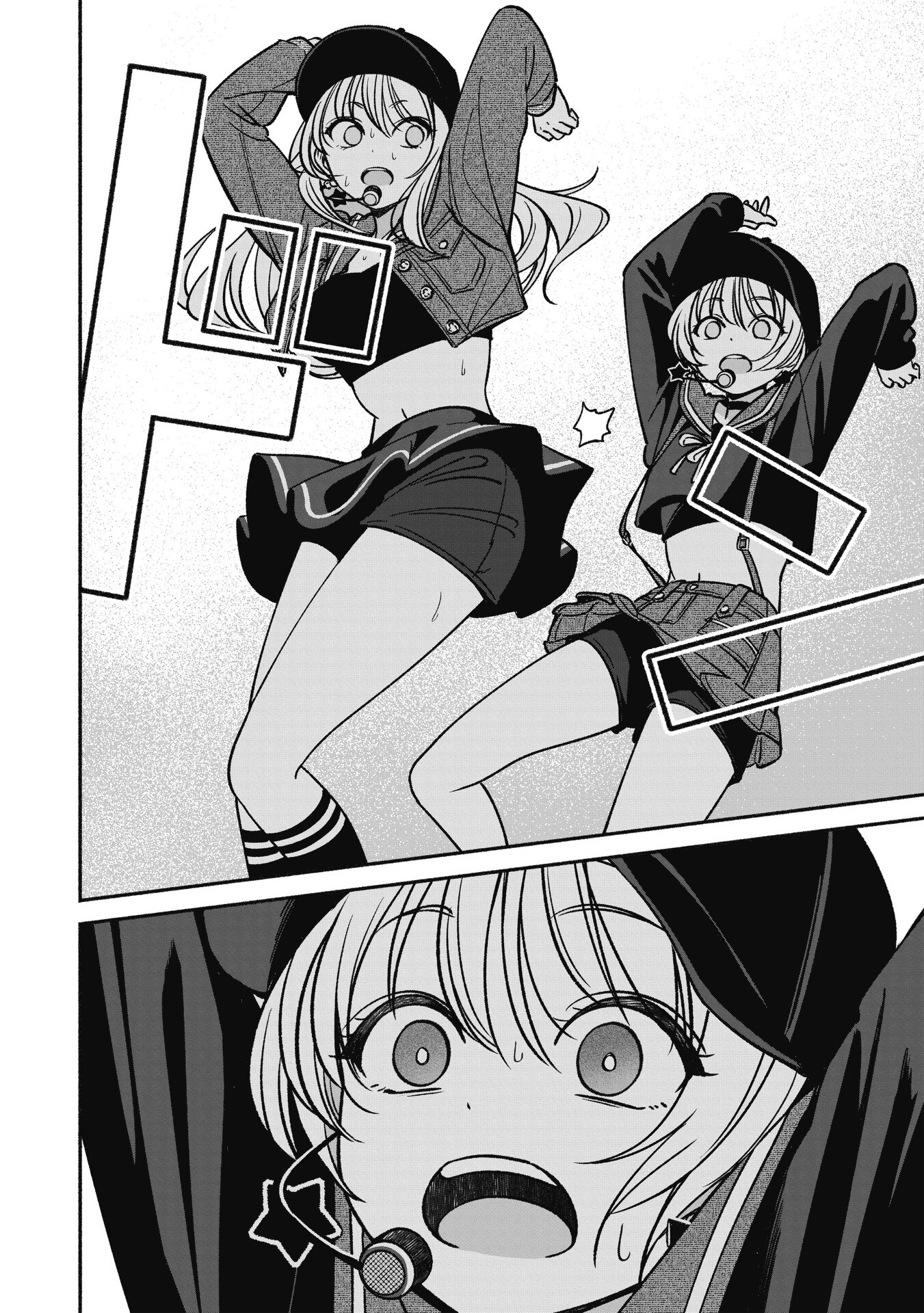 Idol x Idol Story! Chapter 15 - halaman 23
