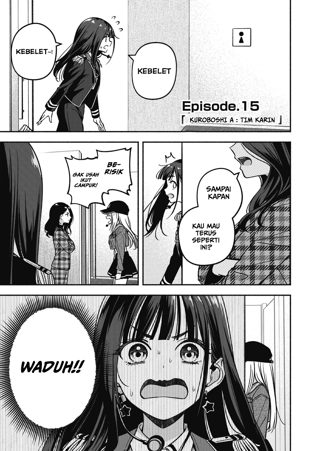 Idol x Idol Story! Chapter 15 - halaman 4