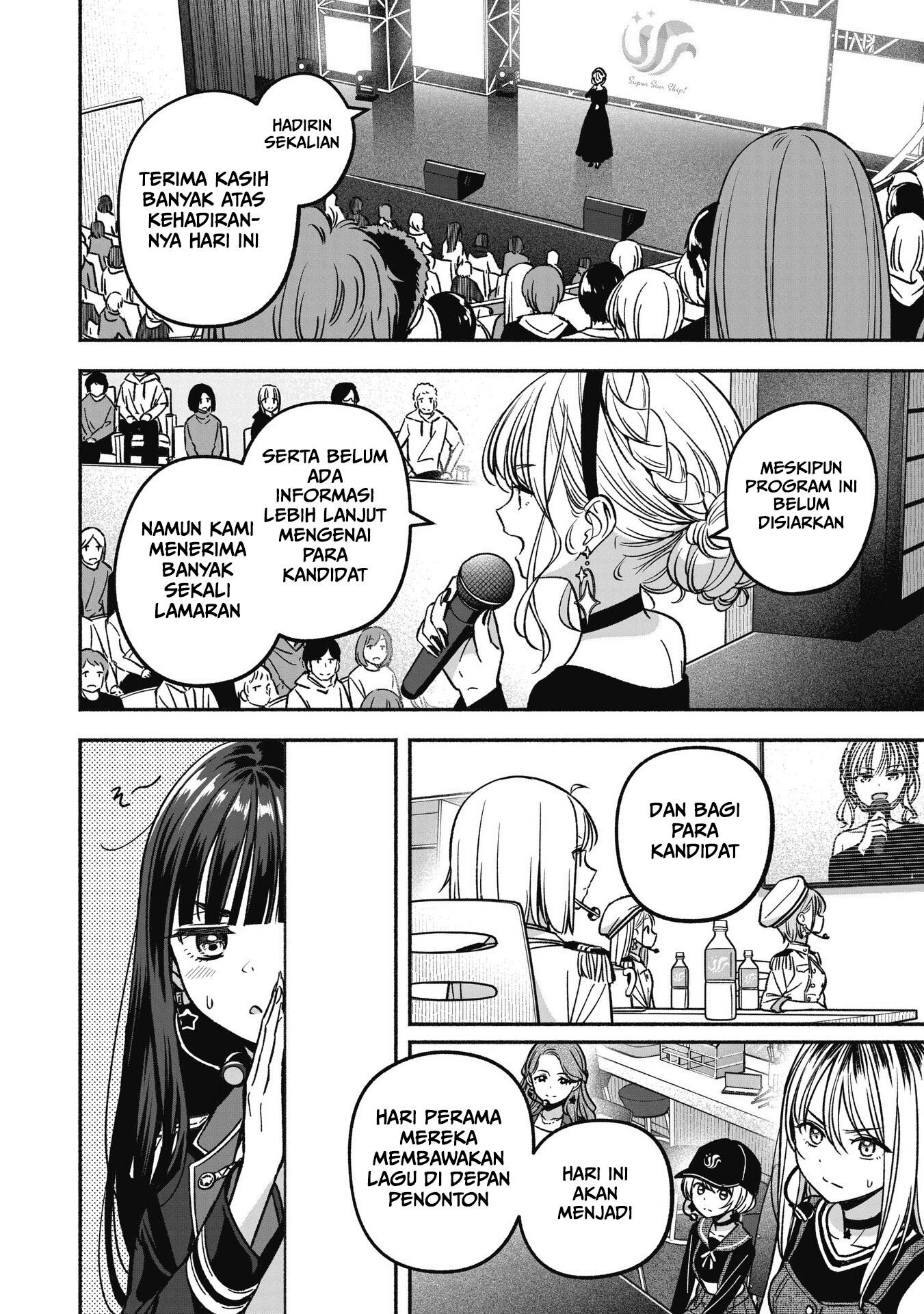 Idol x Idol Story! Chapter 15 - halaman 5