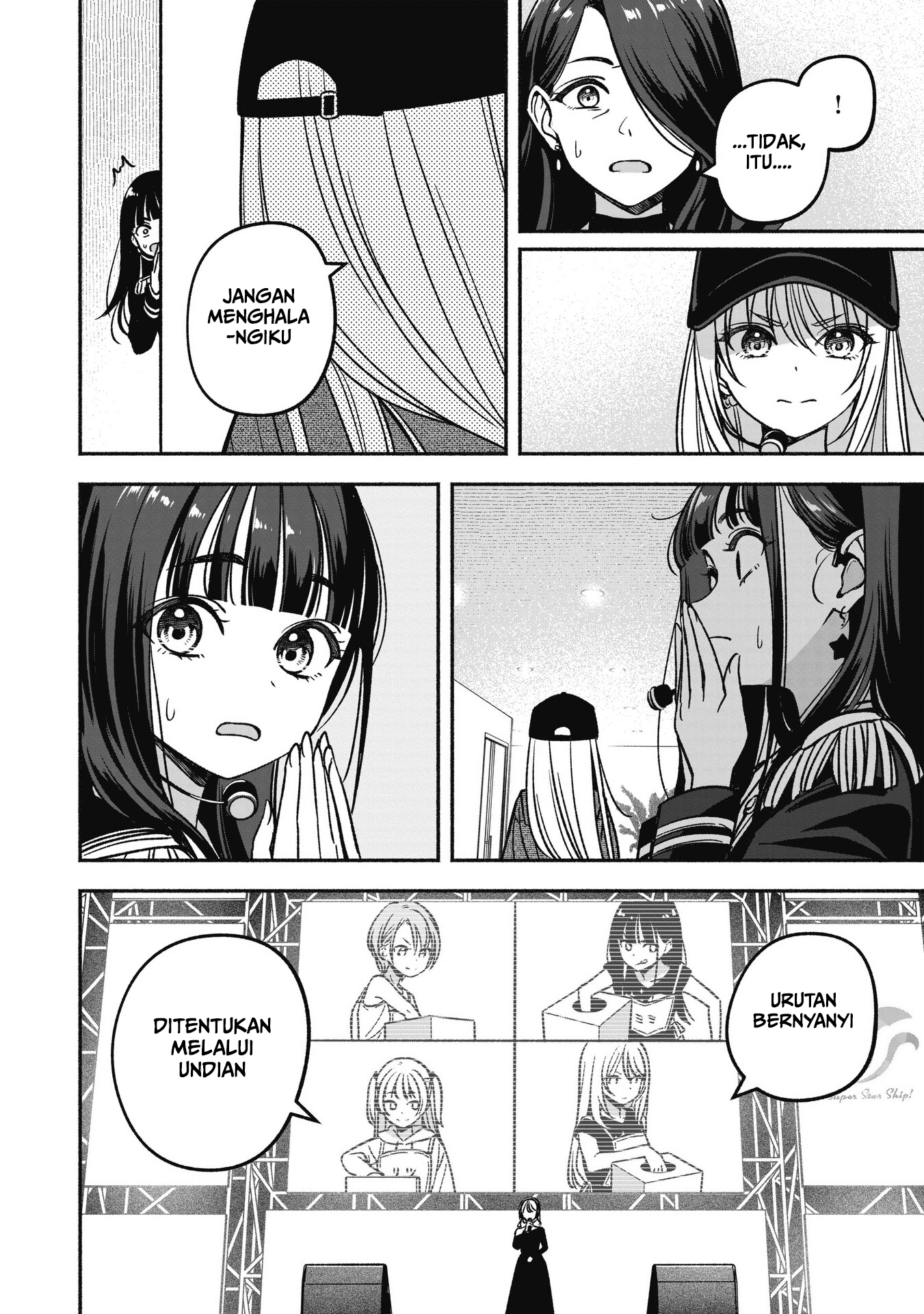 Idol x Idol Story! Chapter 15 - halaman 7