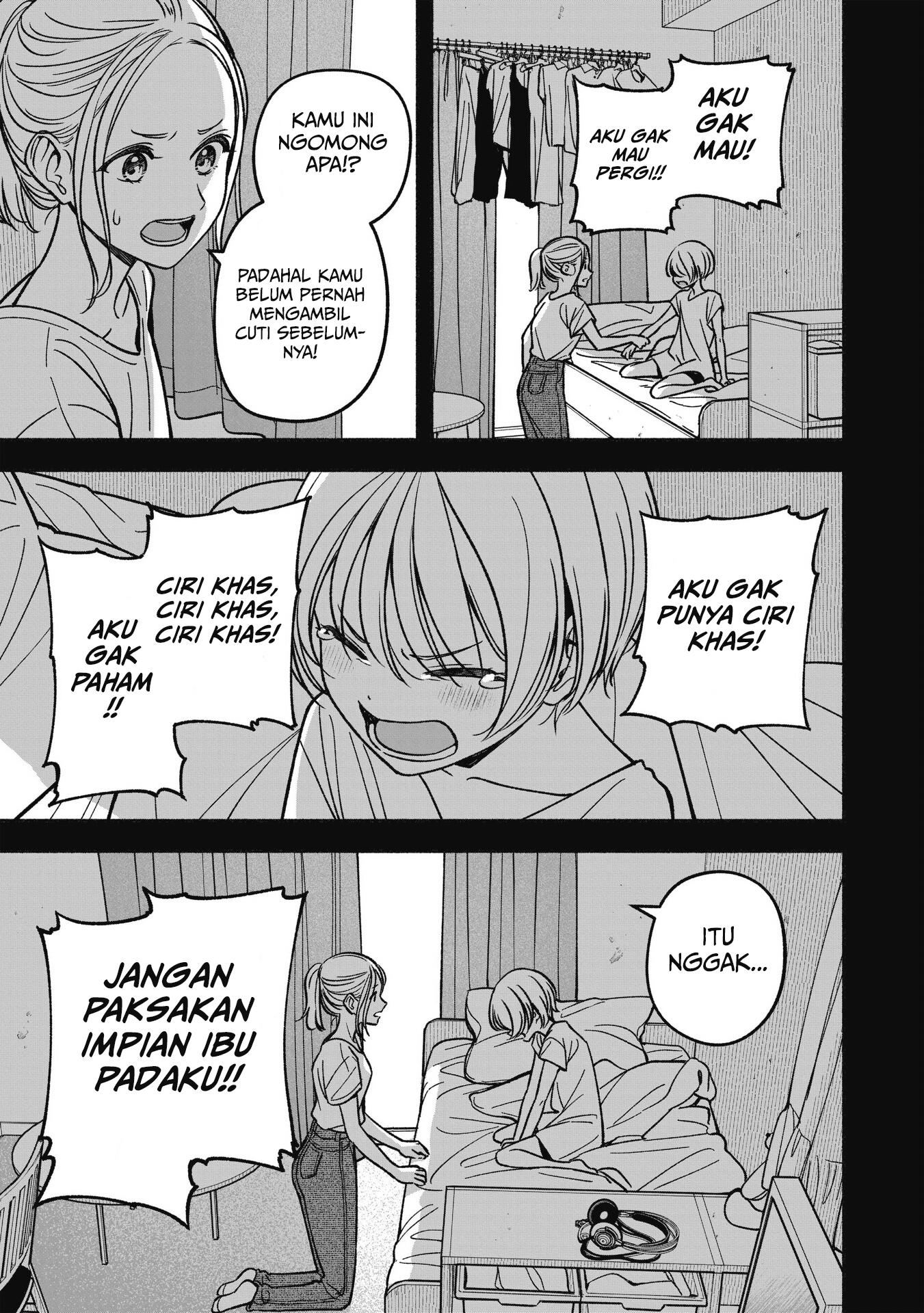 Idol x Idol Story! Chapter 16 - halaman 12