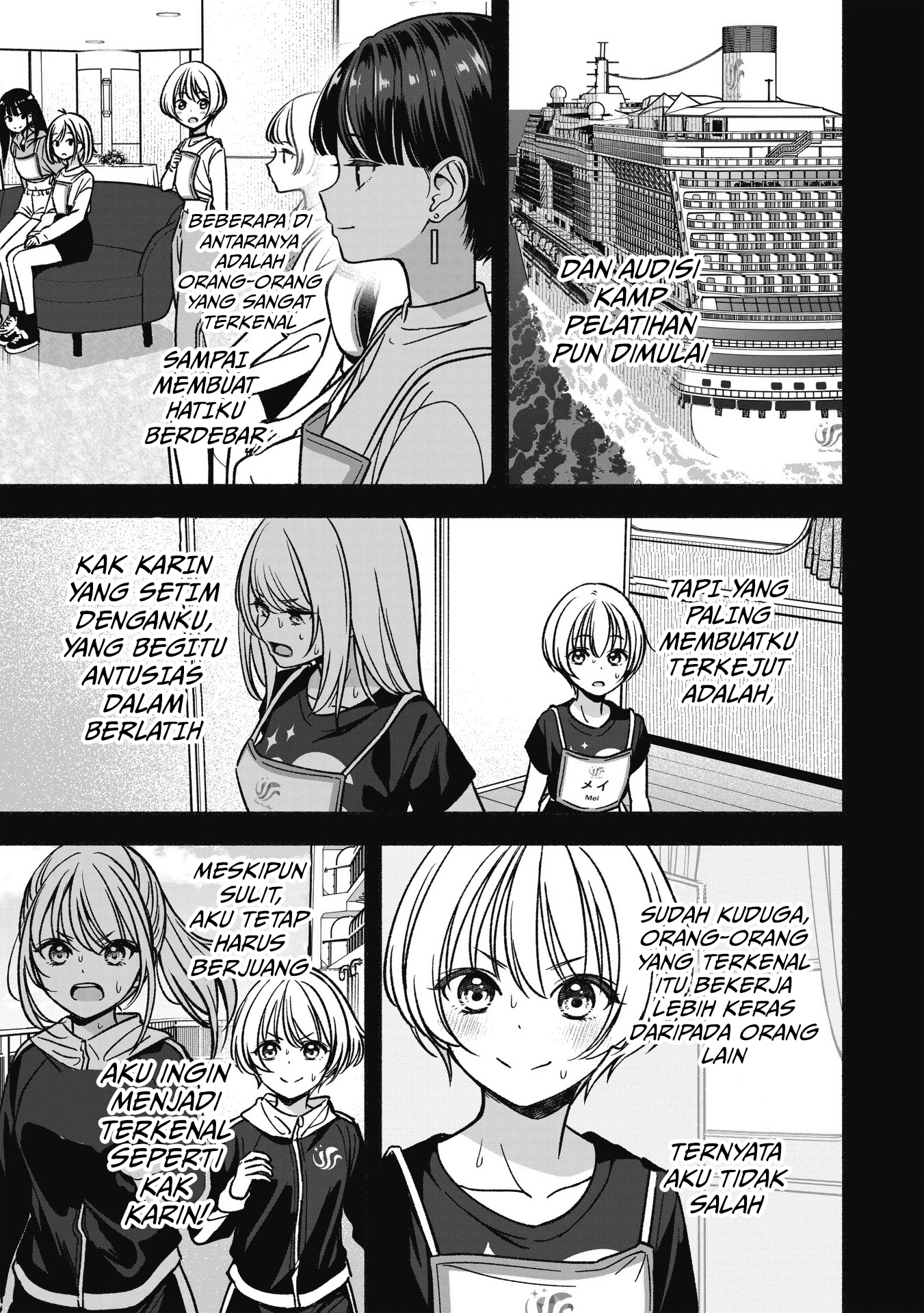 Idol x Idol Story! Chapter 16 - halaman 16