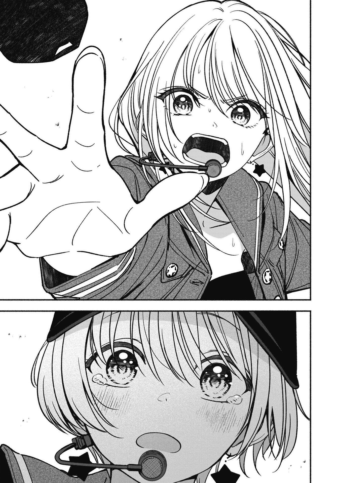 Idol x Idol Story! Chapter 16 - halaman 18