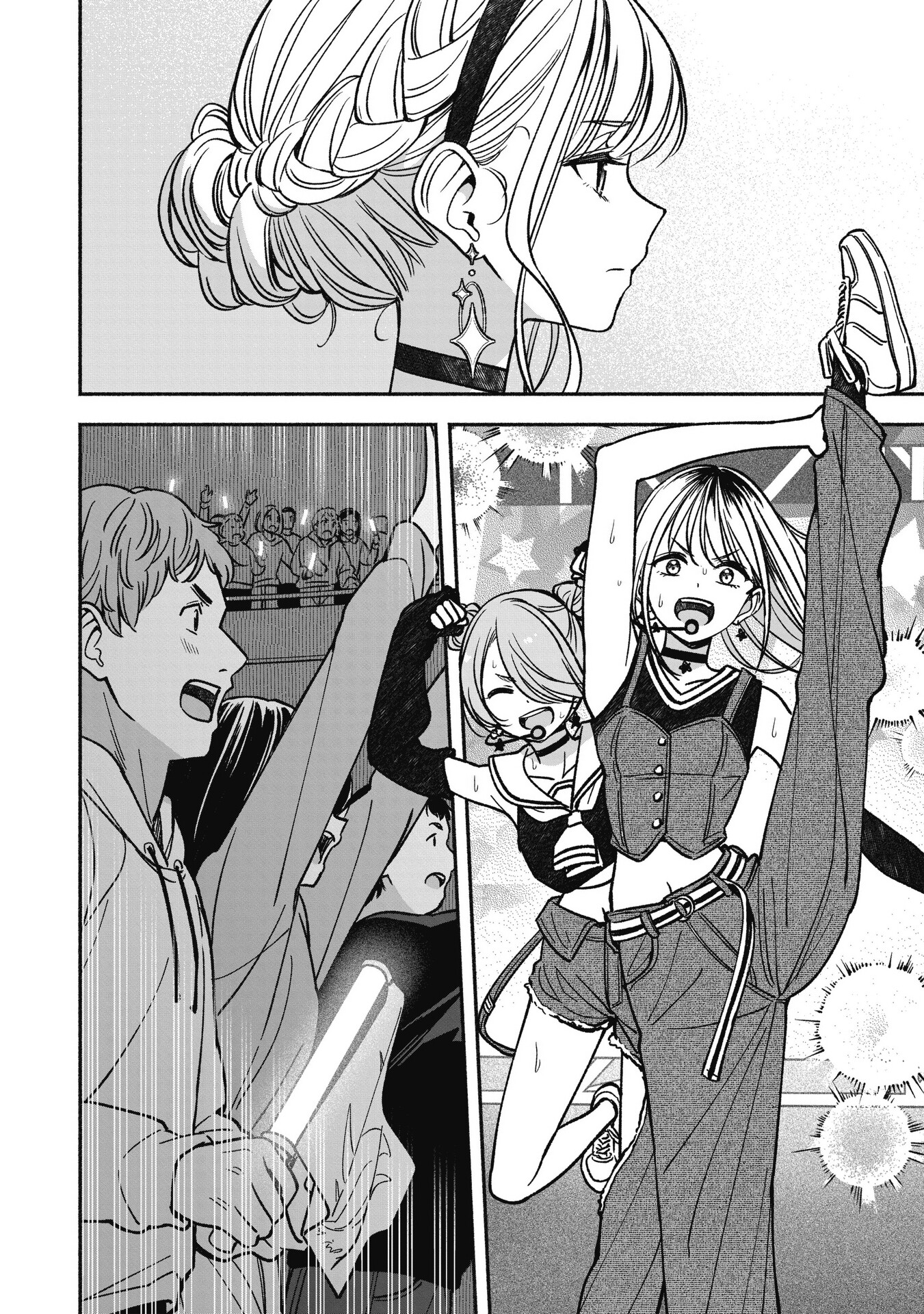 Idol x Idol Story! Chapter 16 - halaman 21