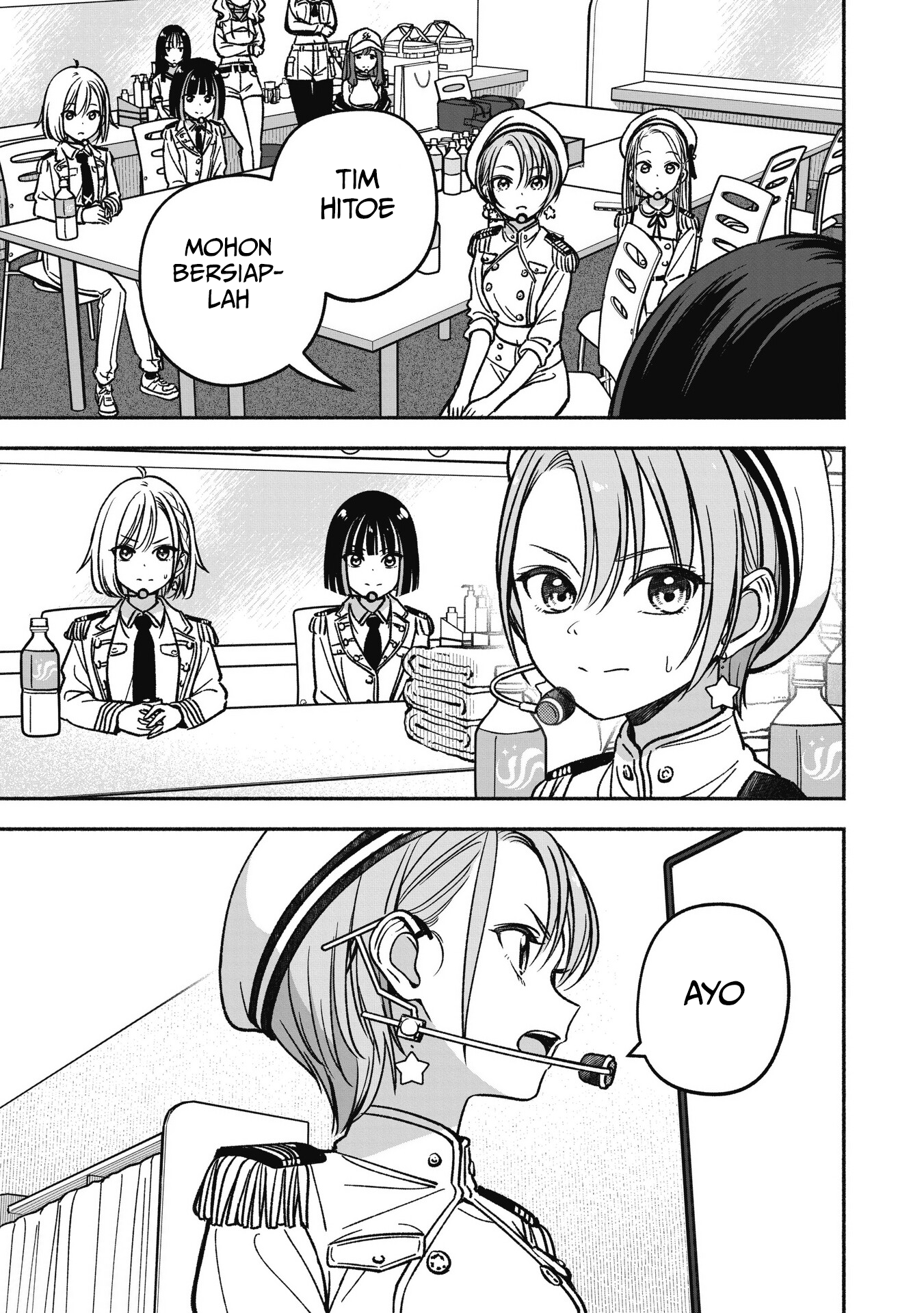 Idol x Idol Story! Chapter 16 - halaman 22