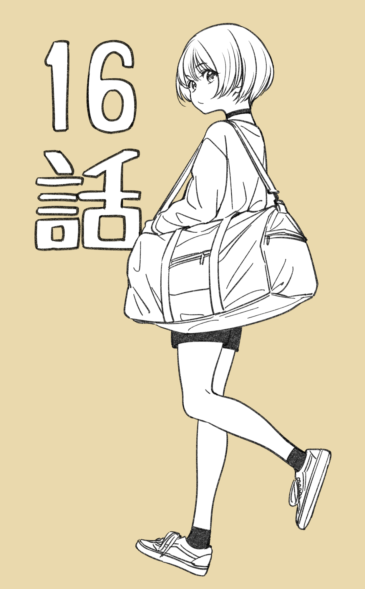 Idol x Idol Story! Chapter 16 - halaman 27
