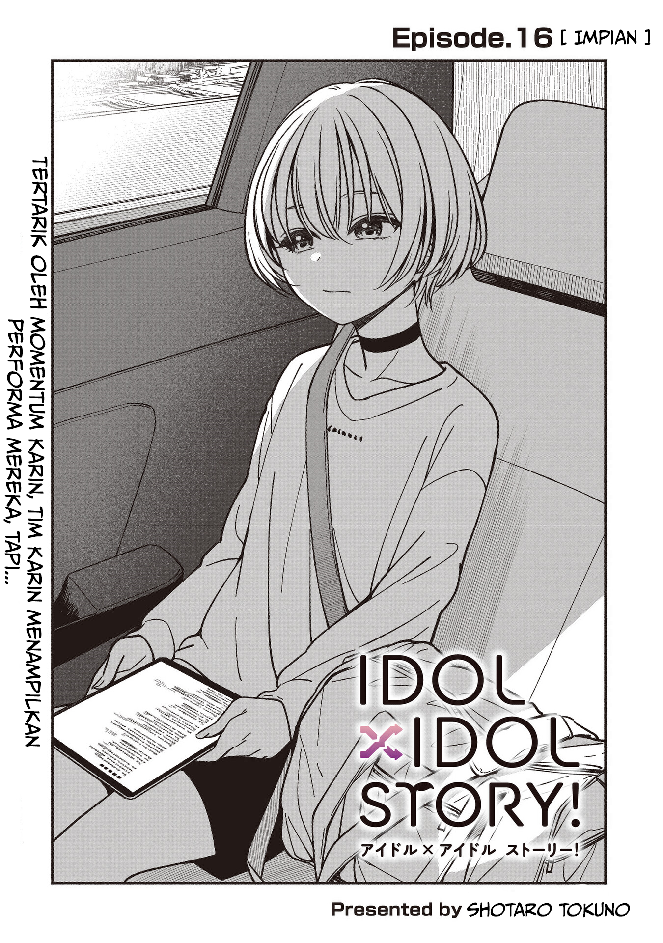 Idol x Idol Story! Chapter 16 - halaman 4
