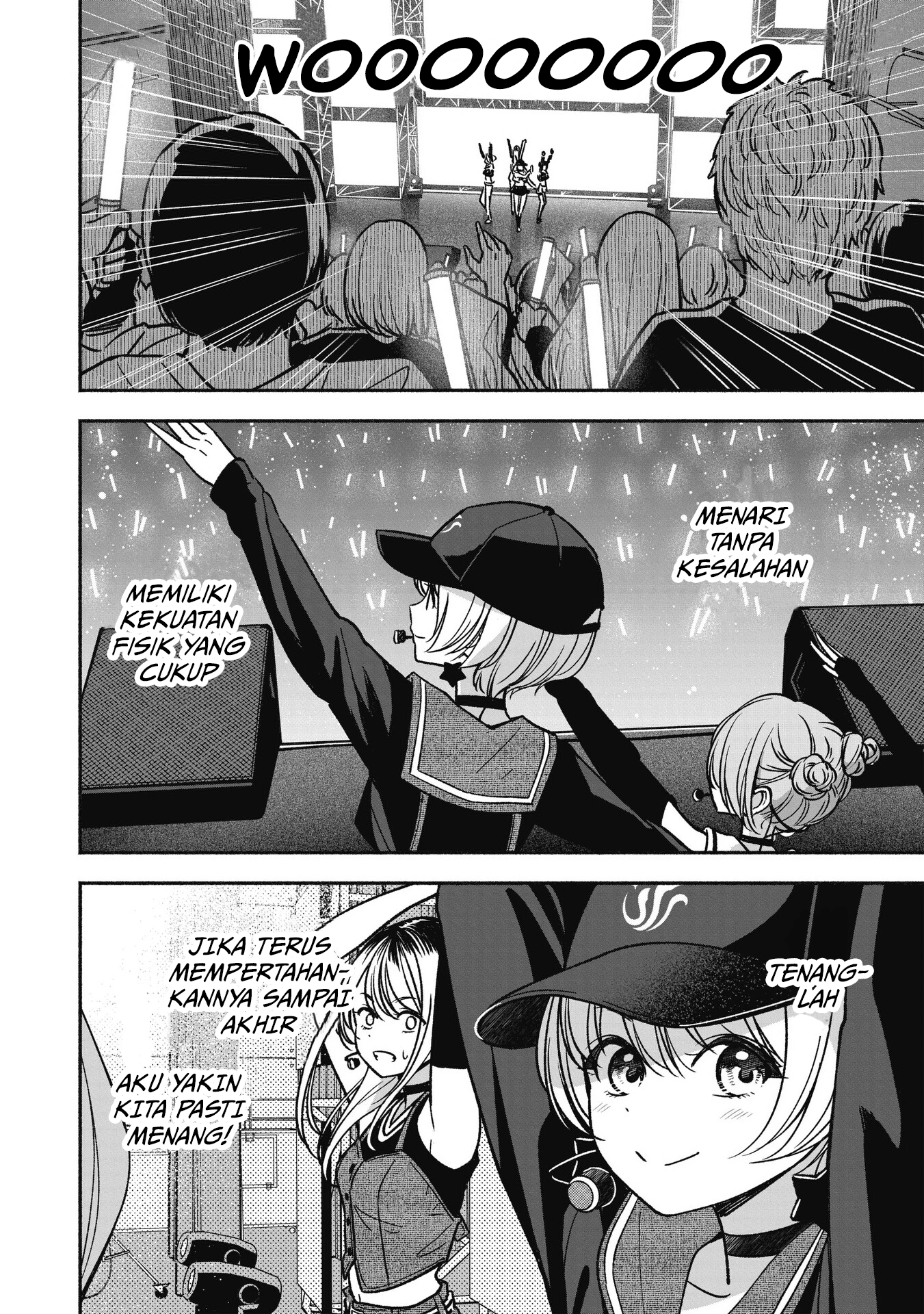 Idol x Idol Story! Chapter 16 - halaman 5
