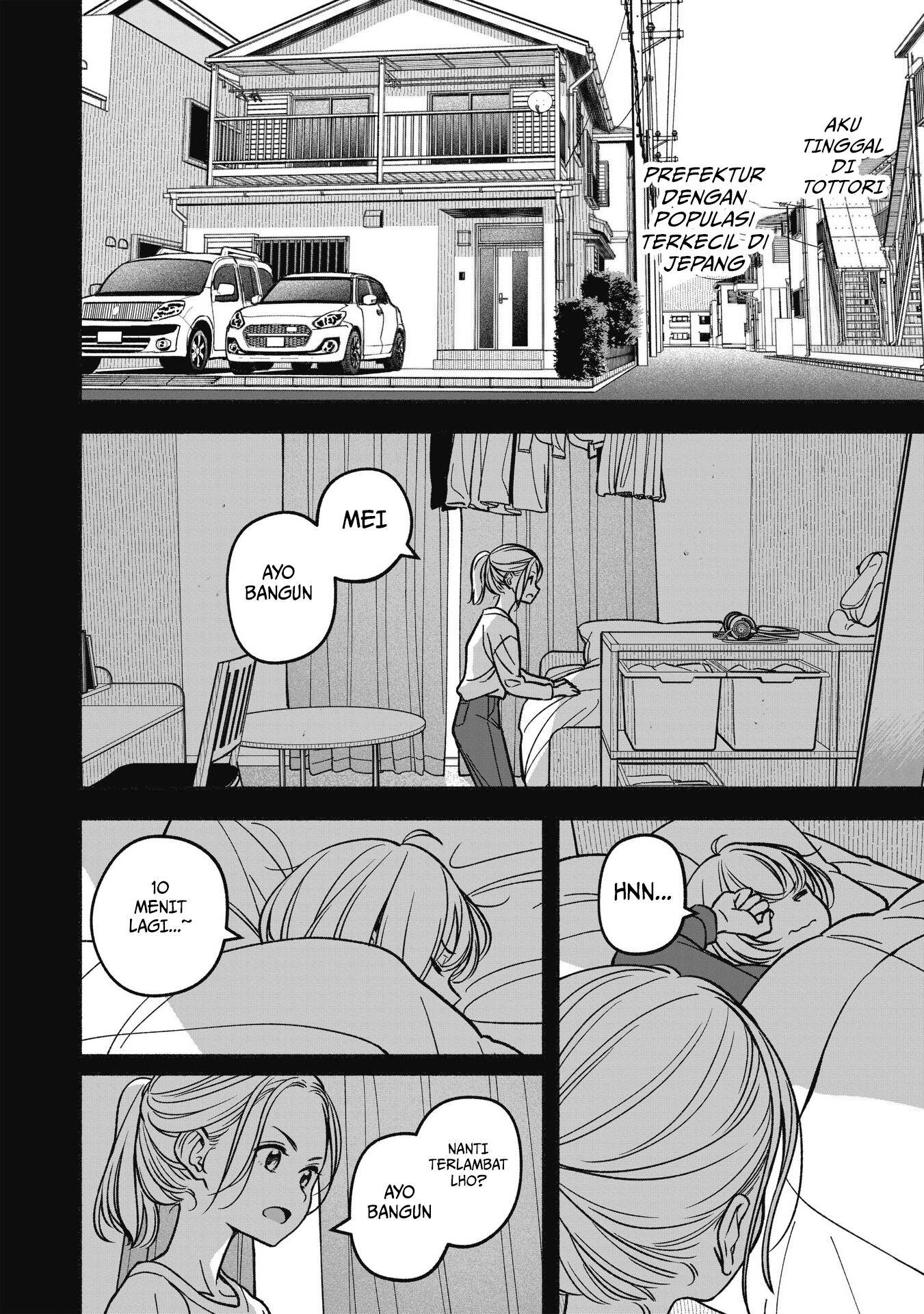 Idol x Idol Story! Chapter 16 - halaman 7
