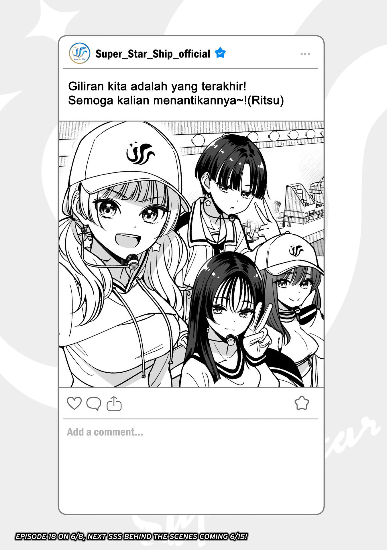 Idol x Idol Story! Chapter 17.5 - halaman 1