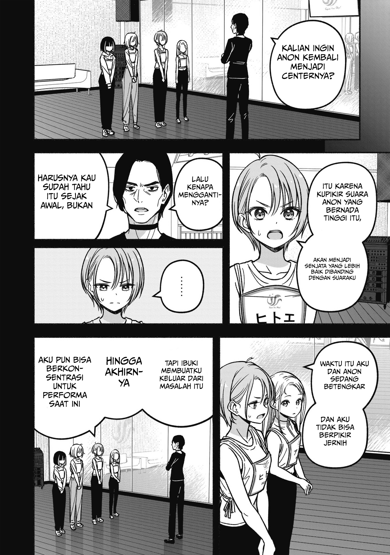Idol x Idol Story! Chapter 17 - halaman 11