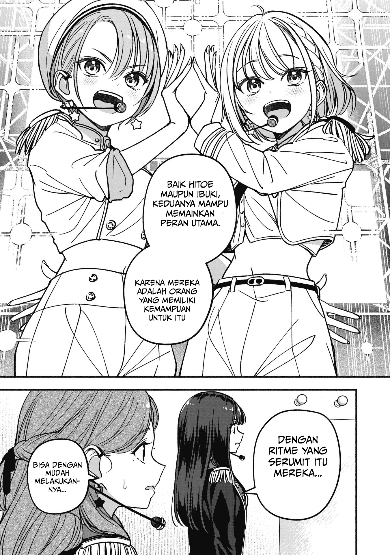 Idol x Idol Story! Chapter 17 - halaman 14