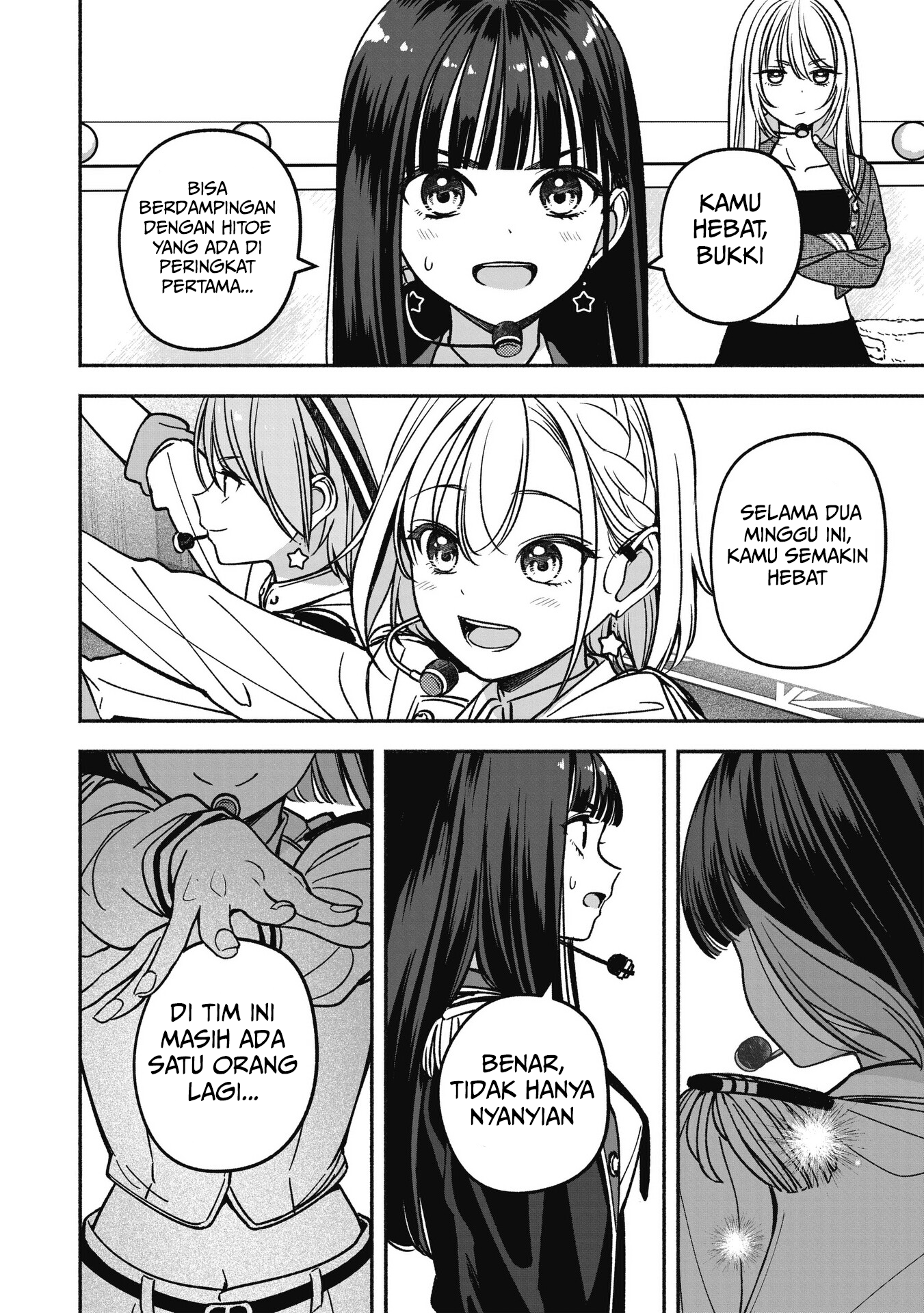 Idol x Idol Story! Chapter 17 - halaman 15