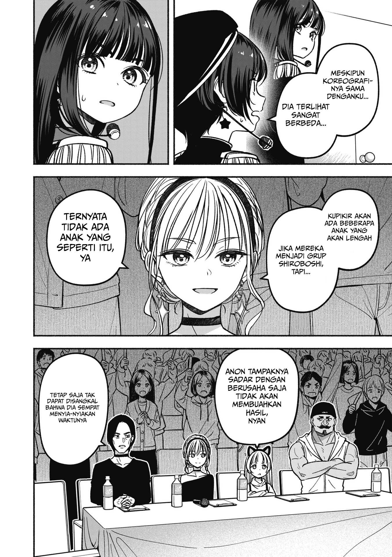 Idol x Idol Story! Chapter 17 - halaman 17