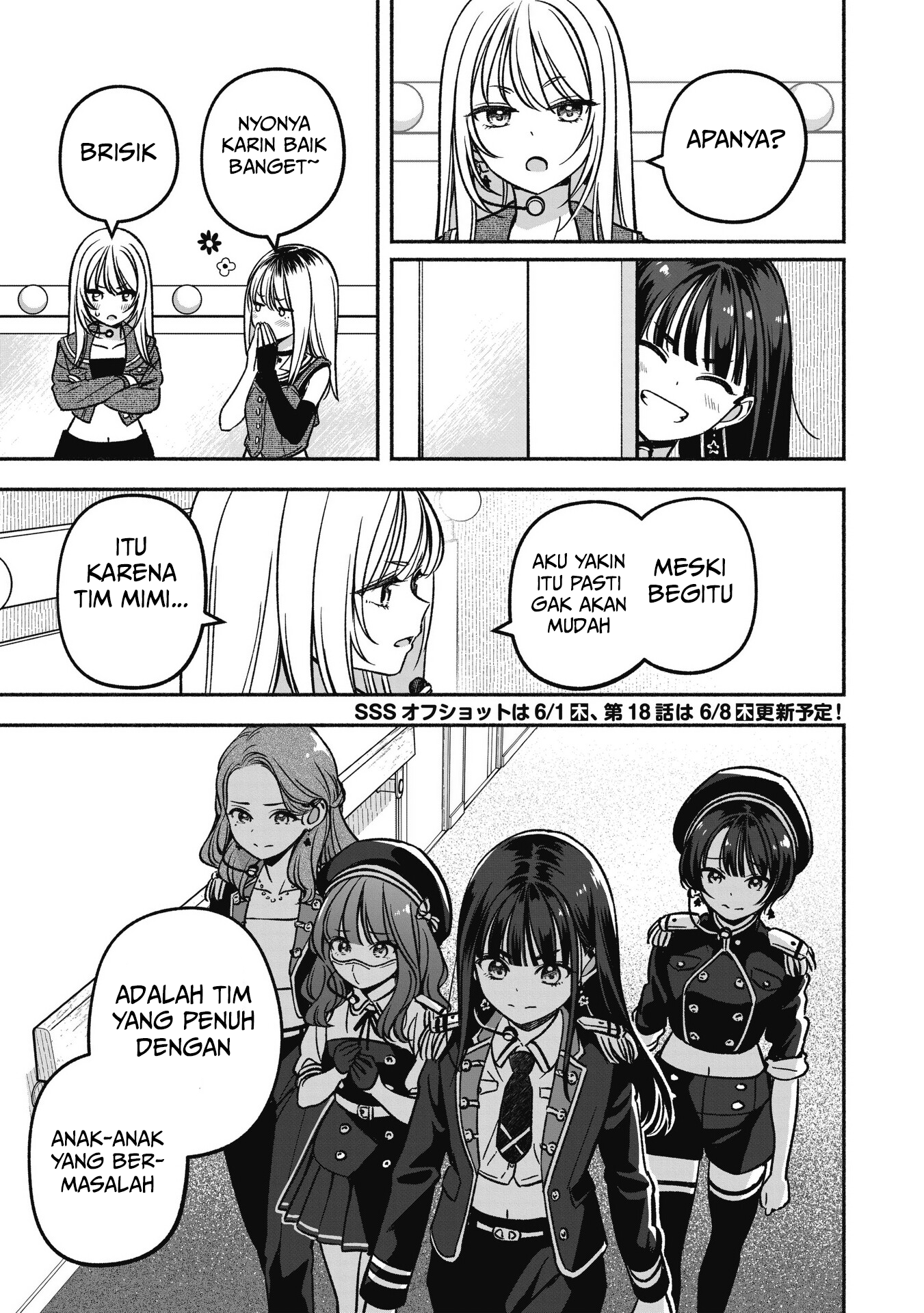 Idol x Idol Story! Chapter 17 - halaman 24