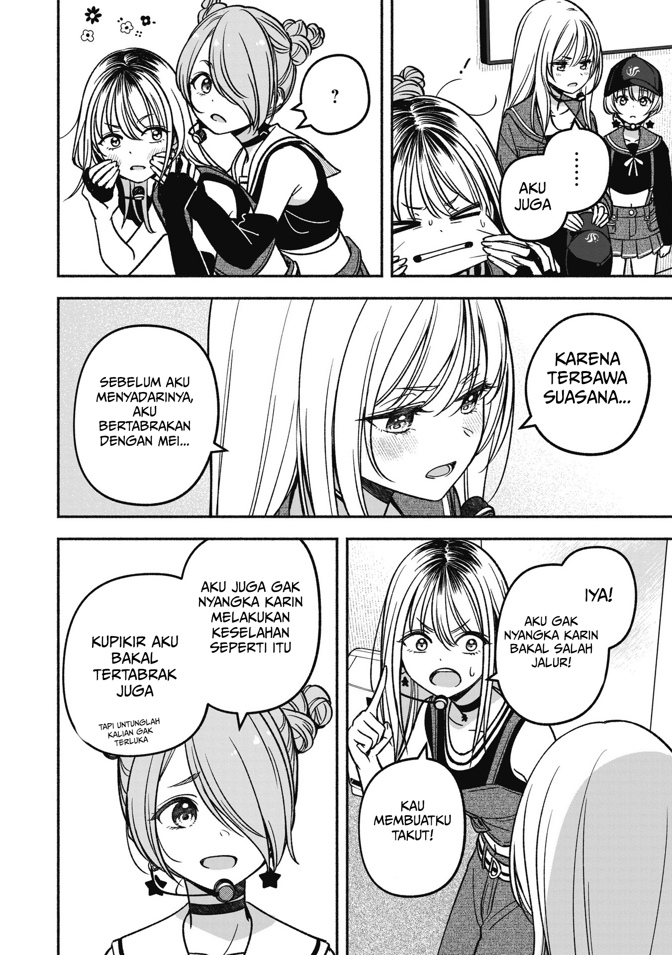 Idol x Idol Story! Chapter 17 - halaman 7