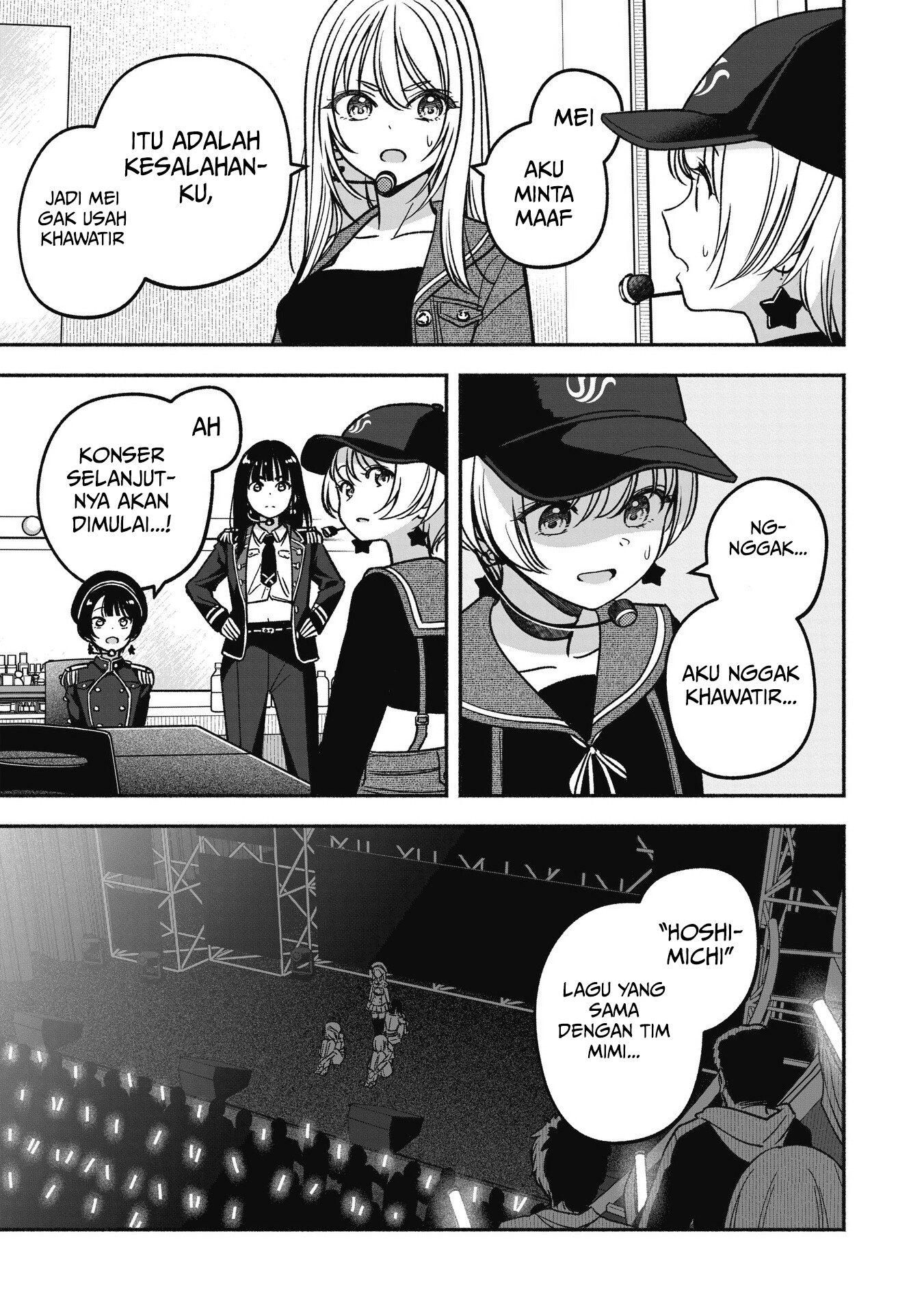 Idol x Idol Story! Chapter 17 - halaman 8