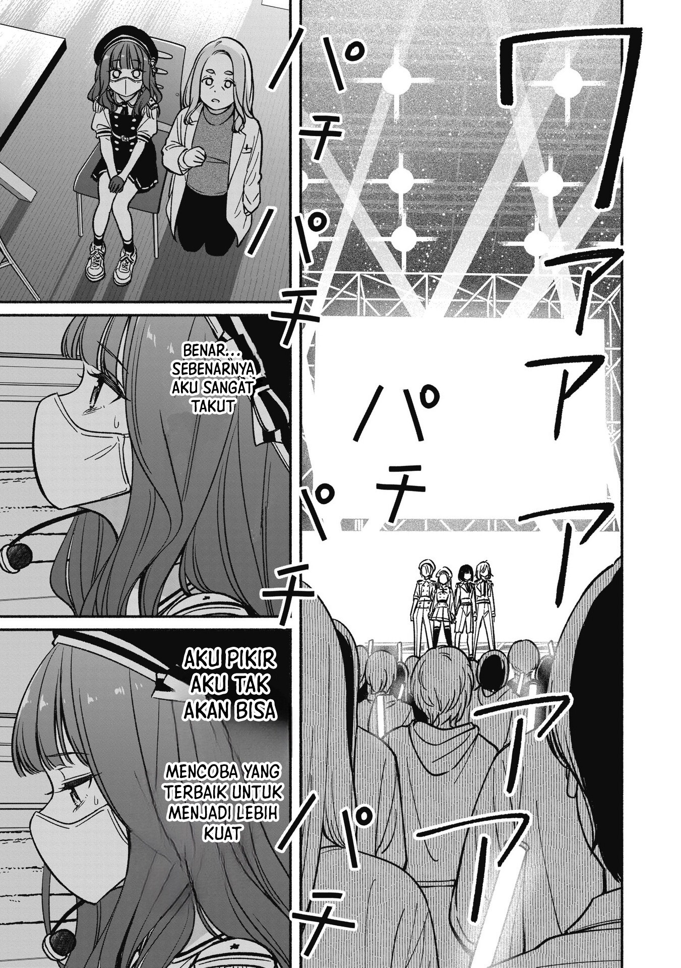 Idol x Idol Story! Chapter 18 - halaman 20