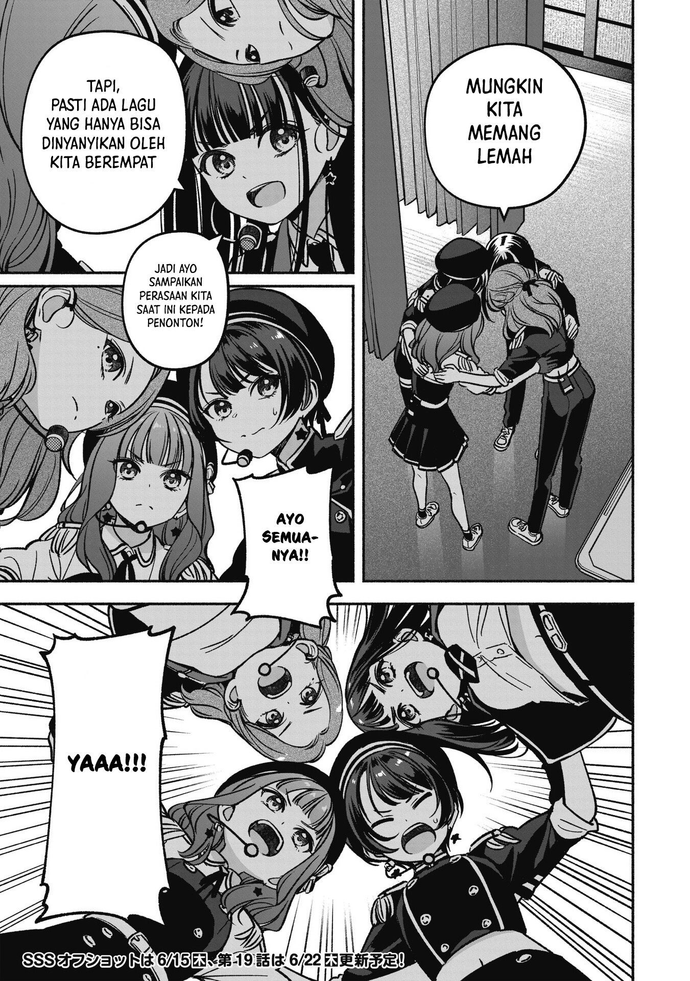 Idol x Idol Story! Chapter 18 - halaman 24