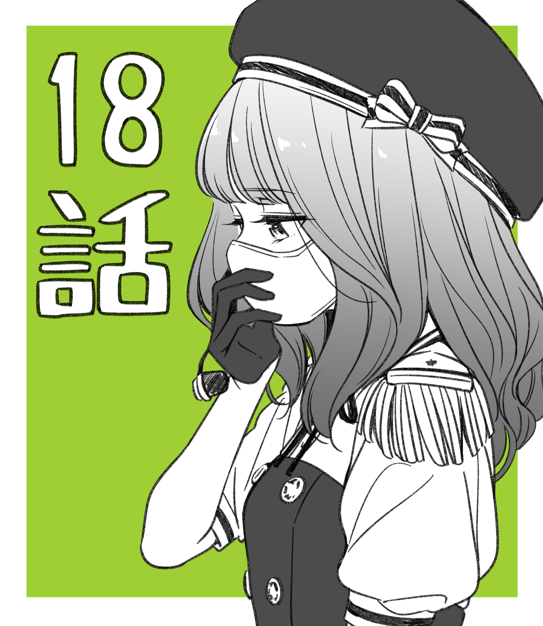 Idol x Idol Story! Chapter 18 - halaman 27