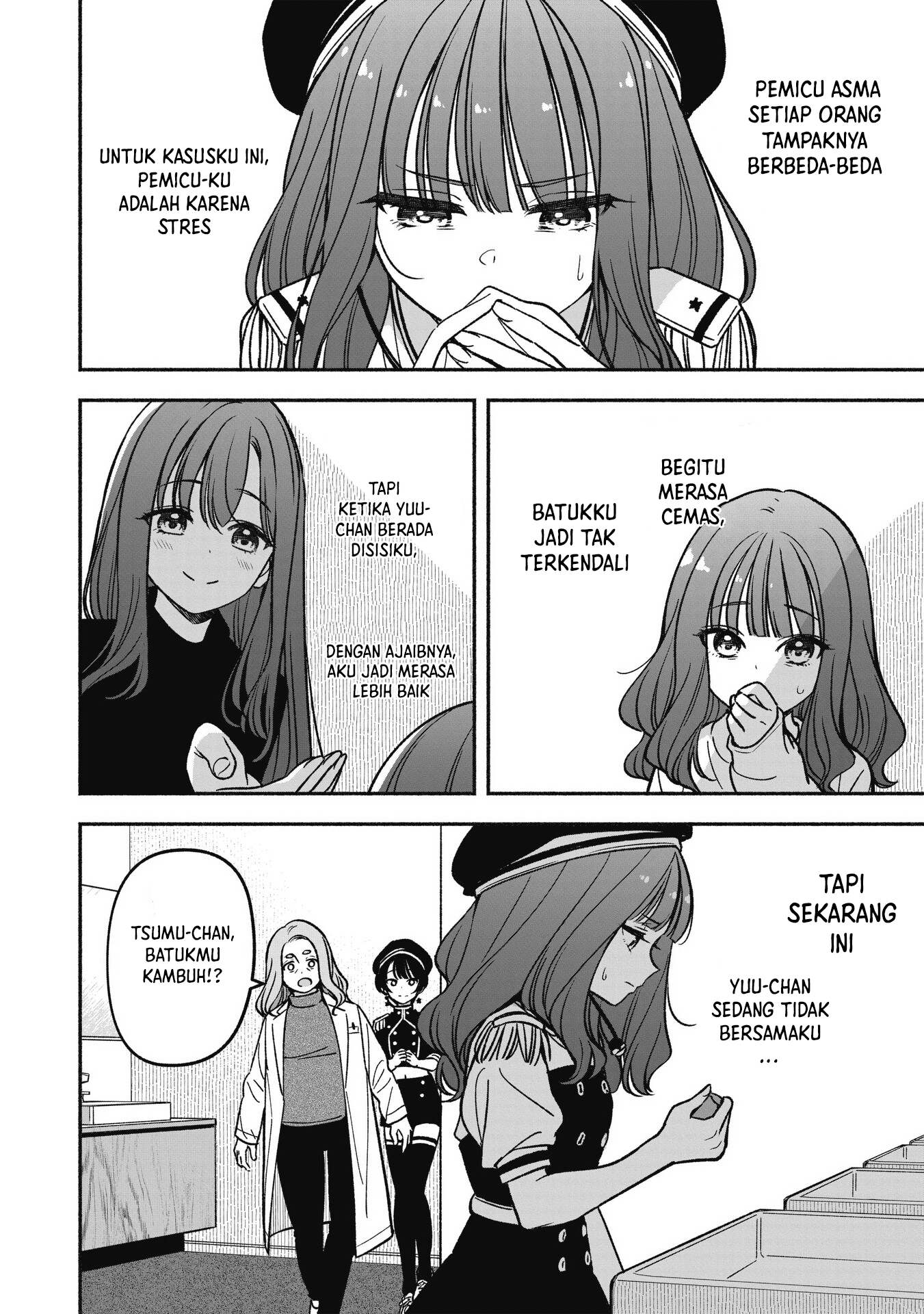 Idol x Idol Story! Chapter 18 - halaman 5