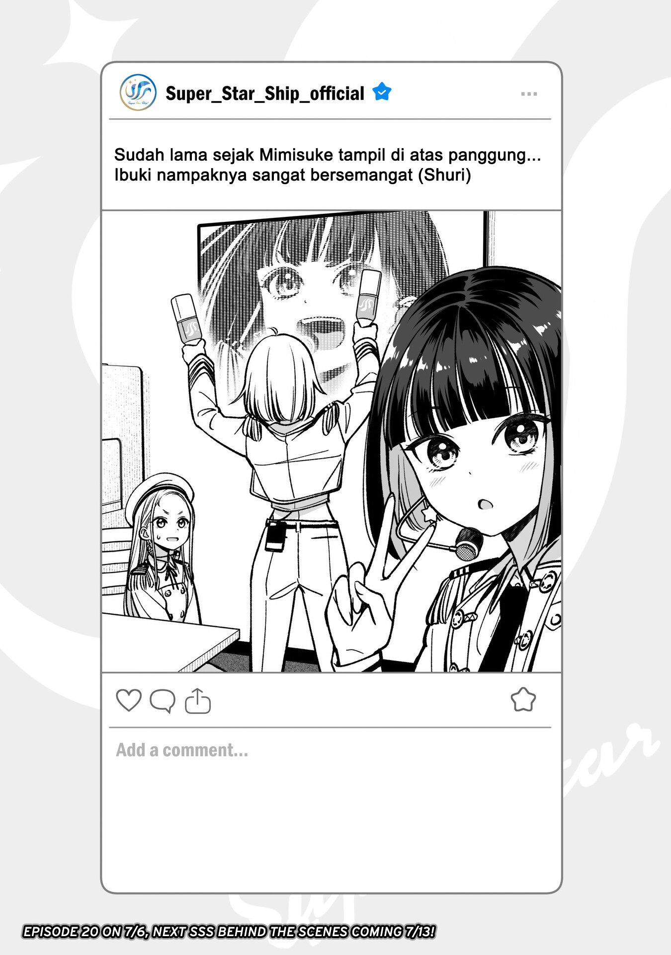 Idol x Idol Story! Chapter 19.5 - halaman 1