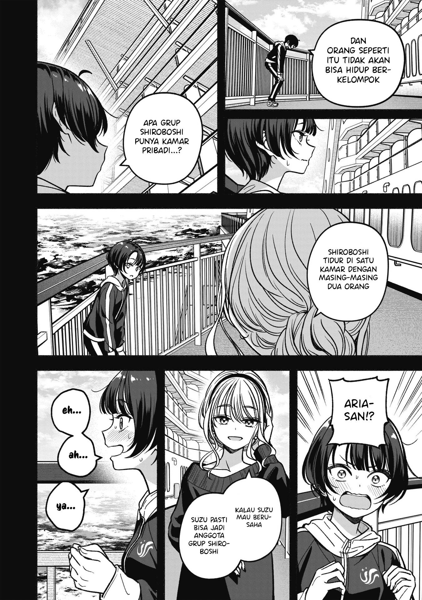 Idol x Idol Story! Chapter 19 - halaman 11
