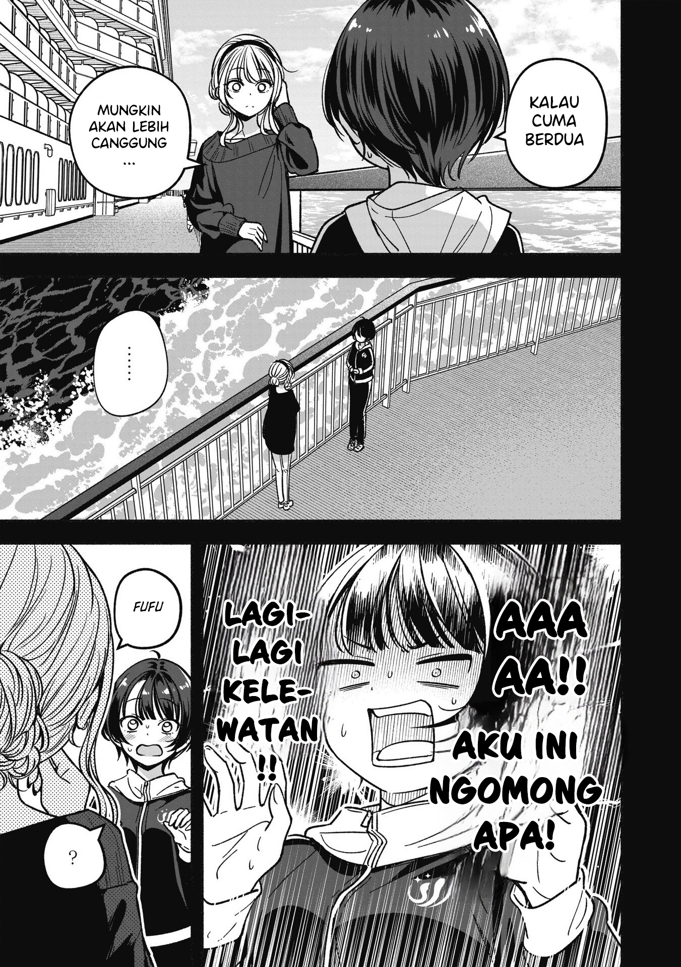 Idol x Idol Story! Chapter 19 - halaman 12