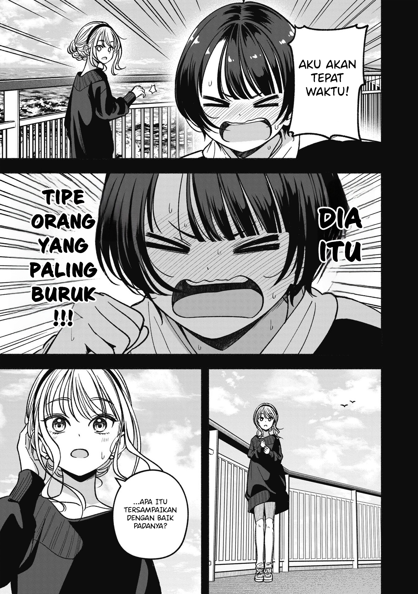 Idol x Idol Story! Chapter 19 - halaman 20