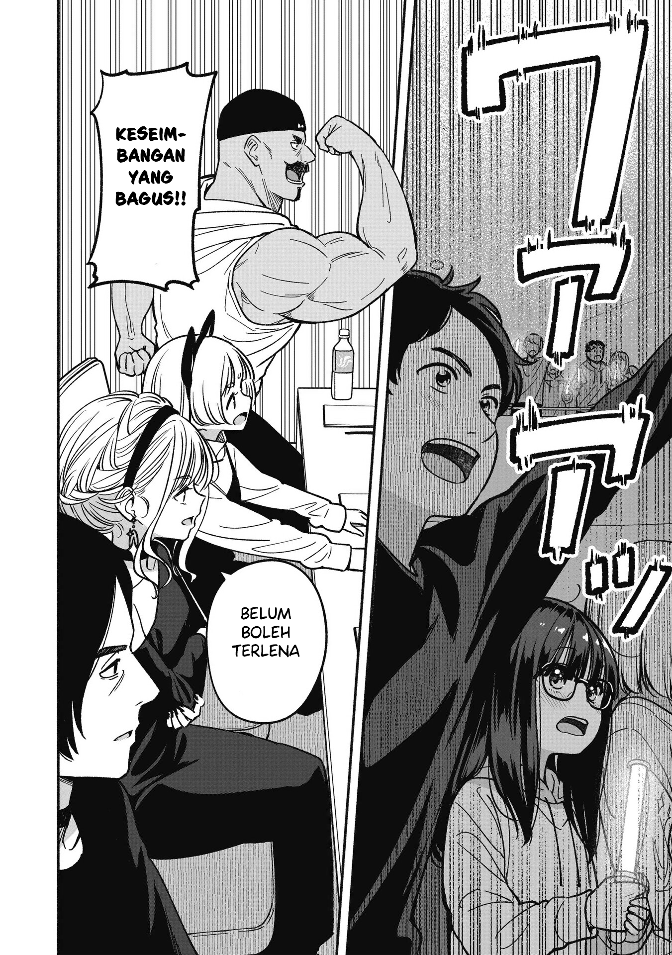 Idol x Idol Story! Chapter 19 - halaman 25