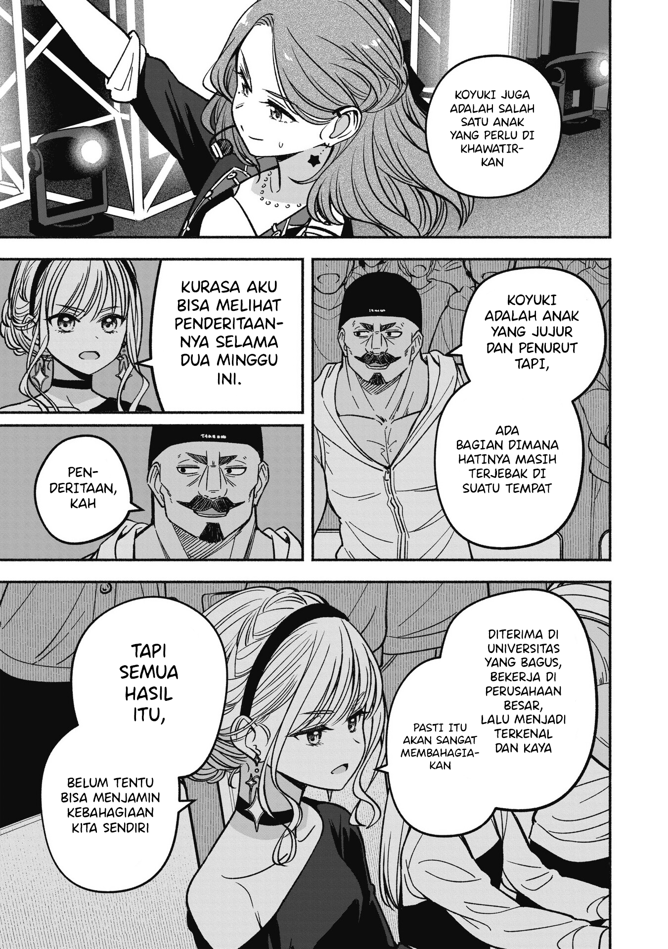 Idol x Idol Story! Chapter 19 - halaman 26