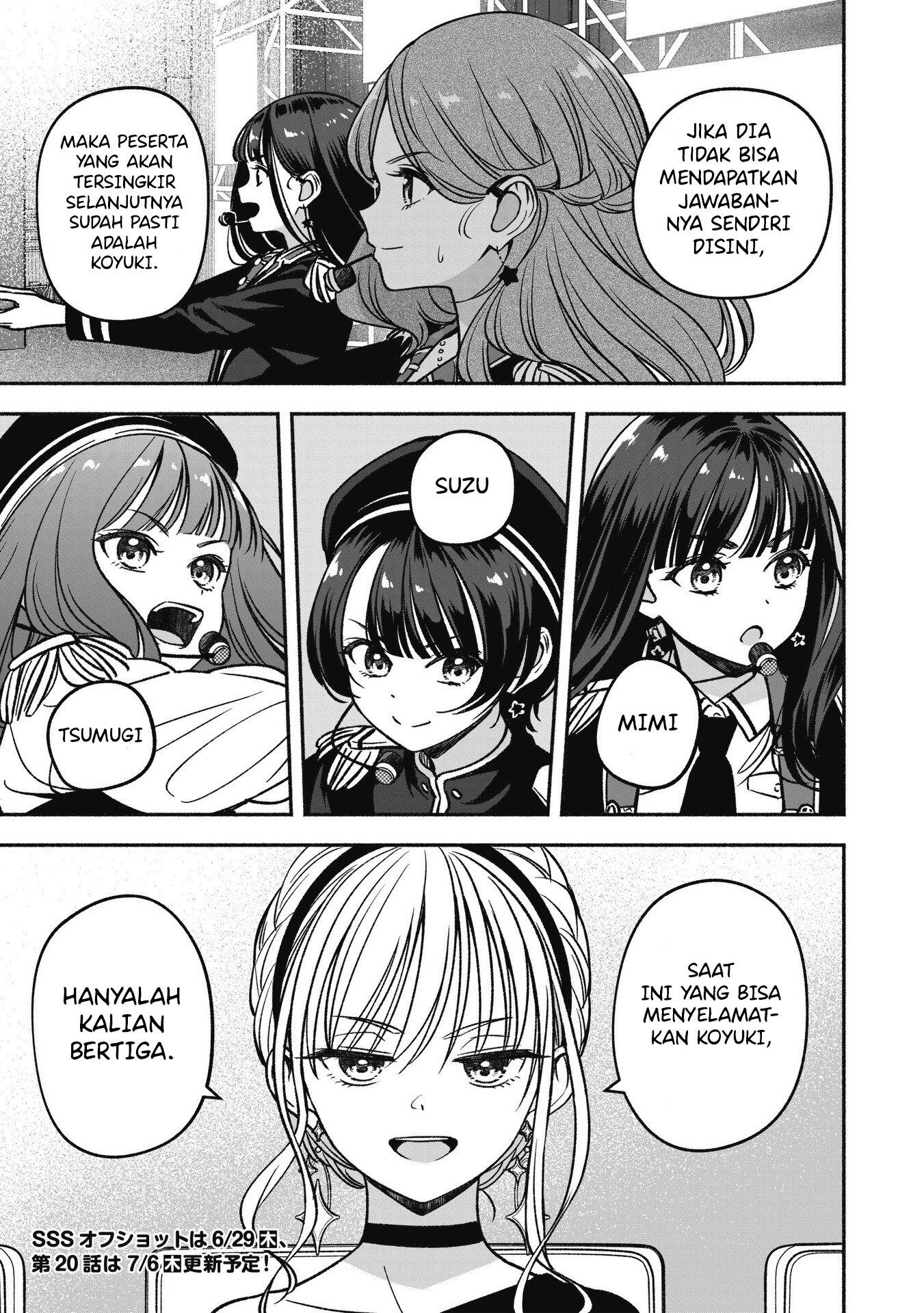 Idol x Idol Story! Chapter 19 - halaman 28