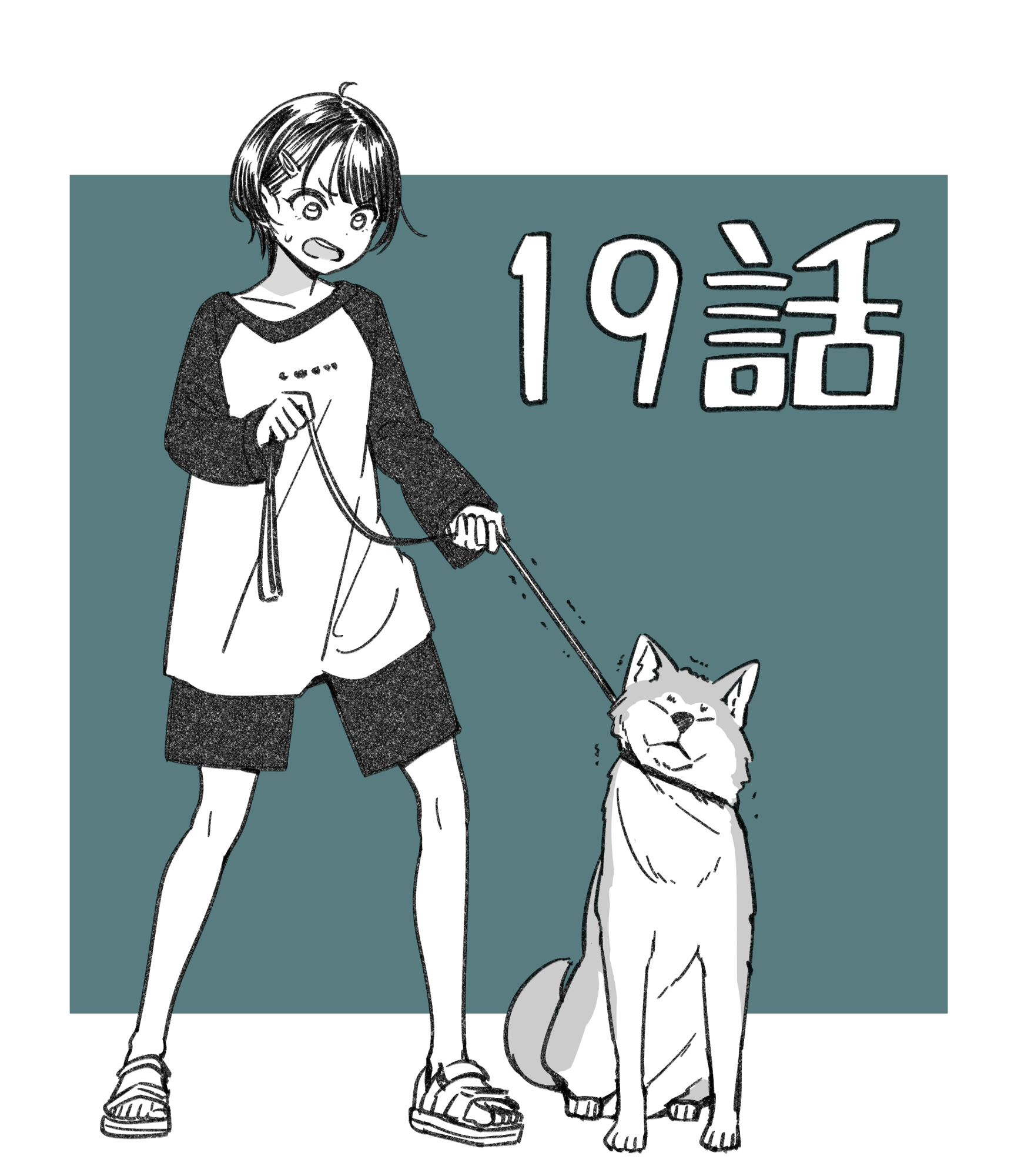 Idol x Idol Story! Chapter 19 - halaman 31