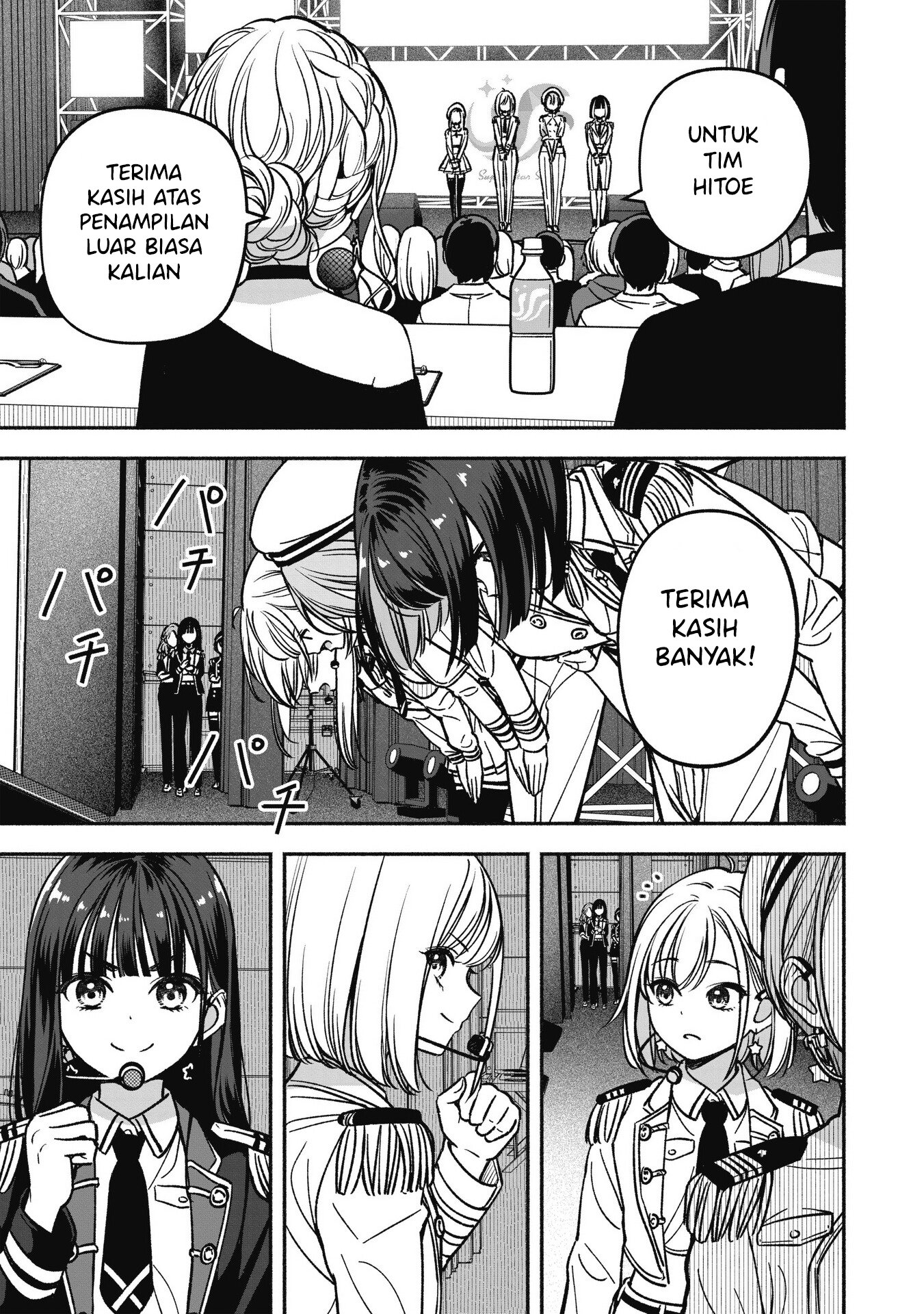Idol x Idol Story! Chapter 19 - halaman 4