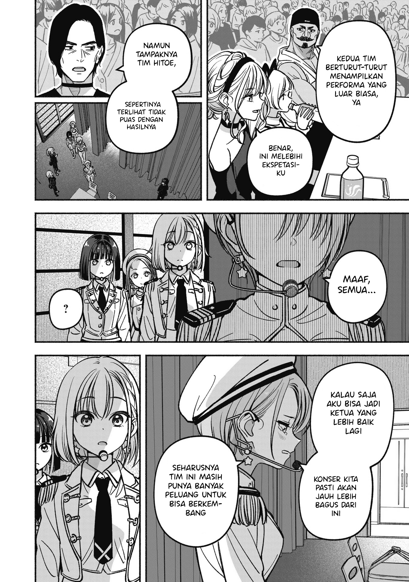 Idol x Idol Story! Chapter 19 - halaman 5