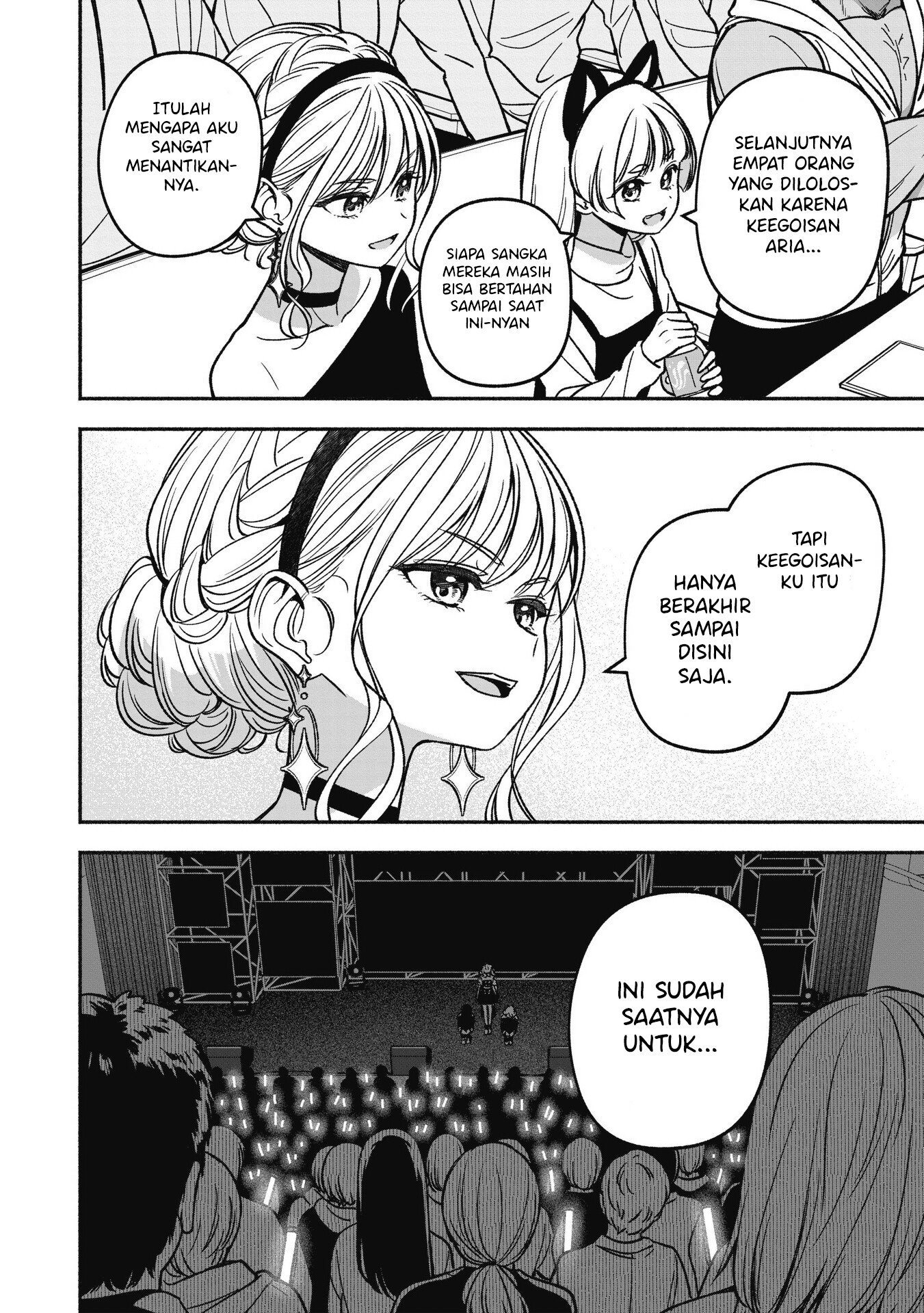 Idol x Idol Story! Chapter 19 - halaman 7