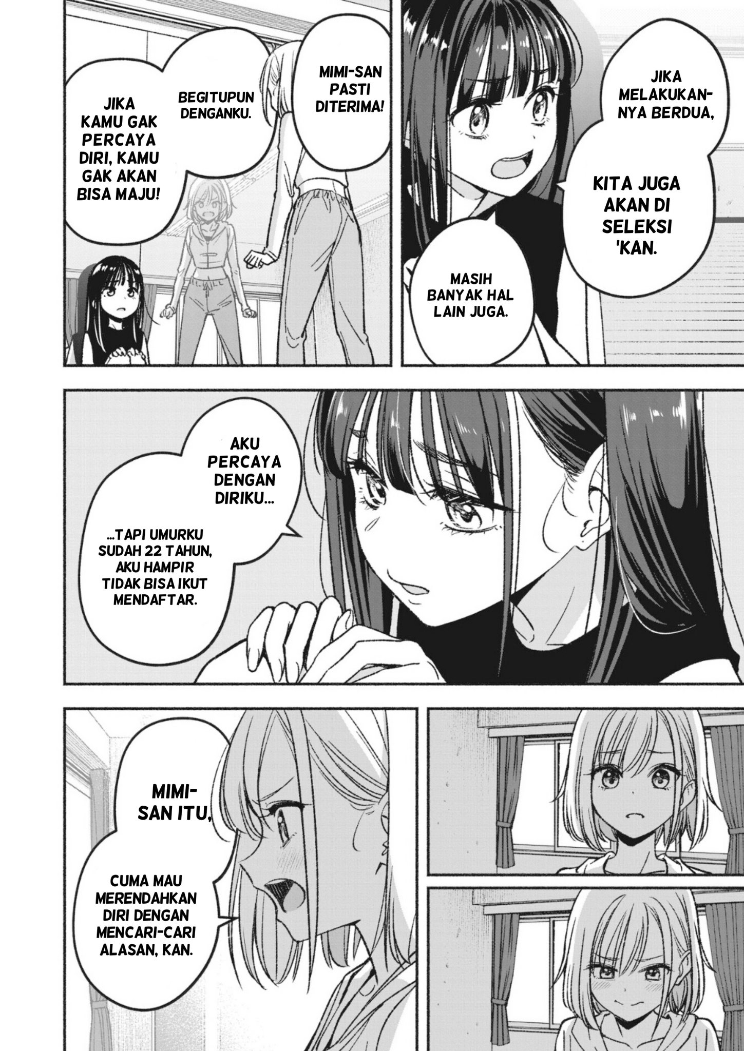 Idol x Idol Story! Chapter 2 - halaman 10