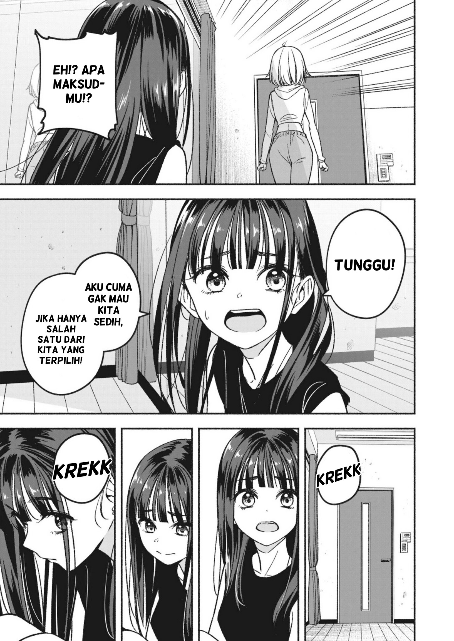 Idol x Idol Story! Chapter 2 - halaman 11