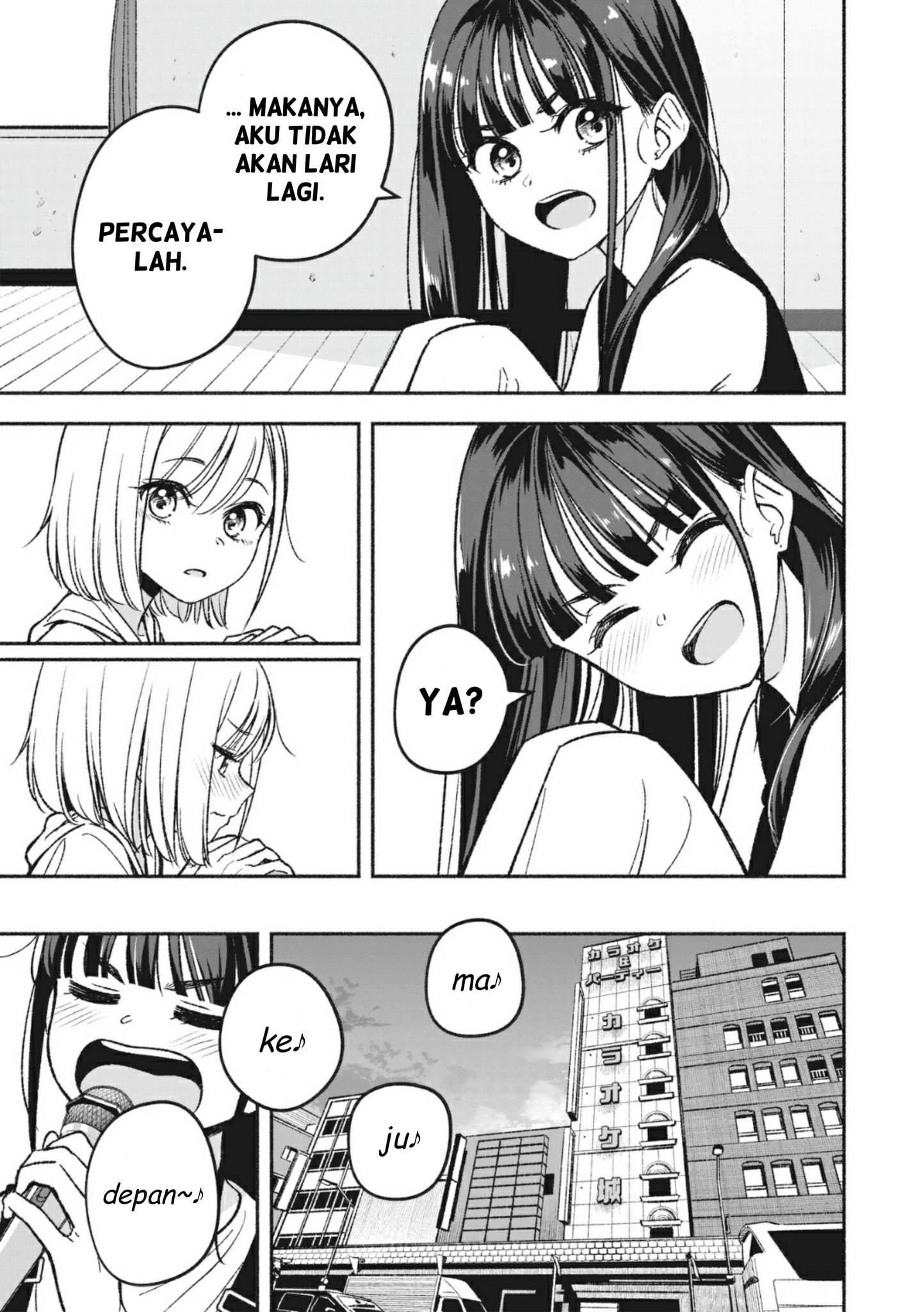 Idol x Idol Story! Chapter 2 - halaman 15