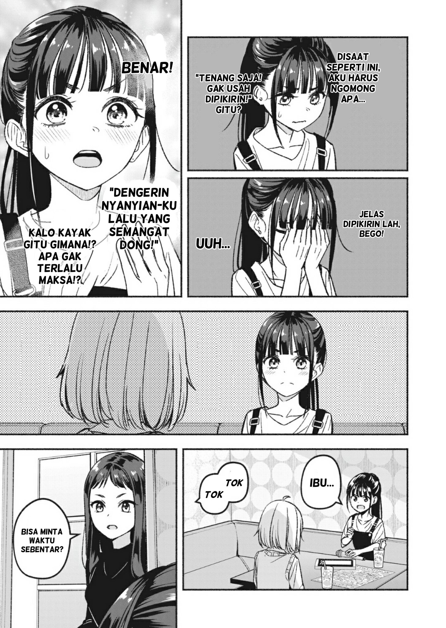 Idol x Idol Story! Chapter 2 - halaman 21