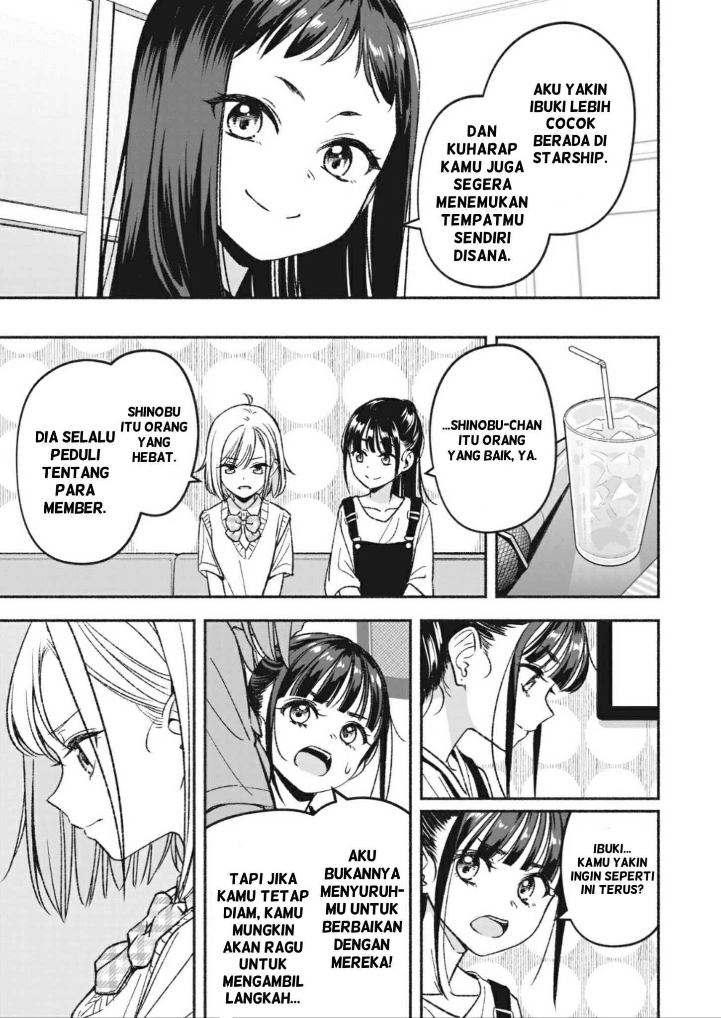 Idol x Idol Story! Chapter 2 - halaman 27