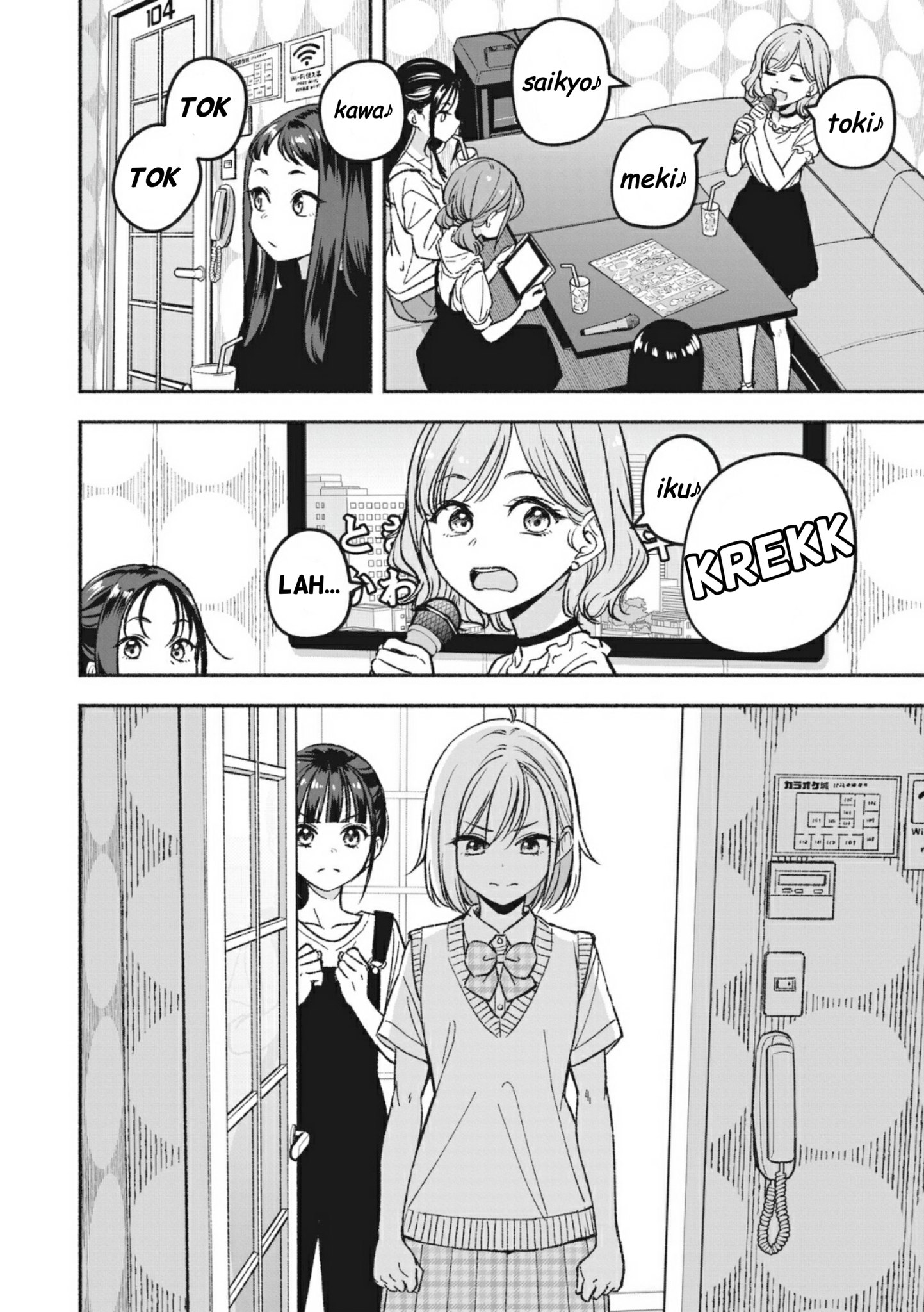Idol x Idol Story! Chapter 2 - halaman 28