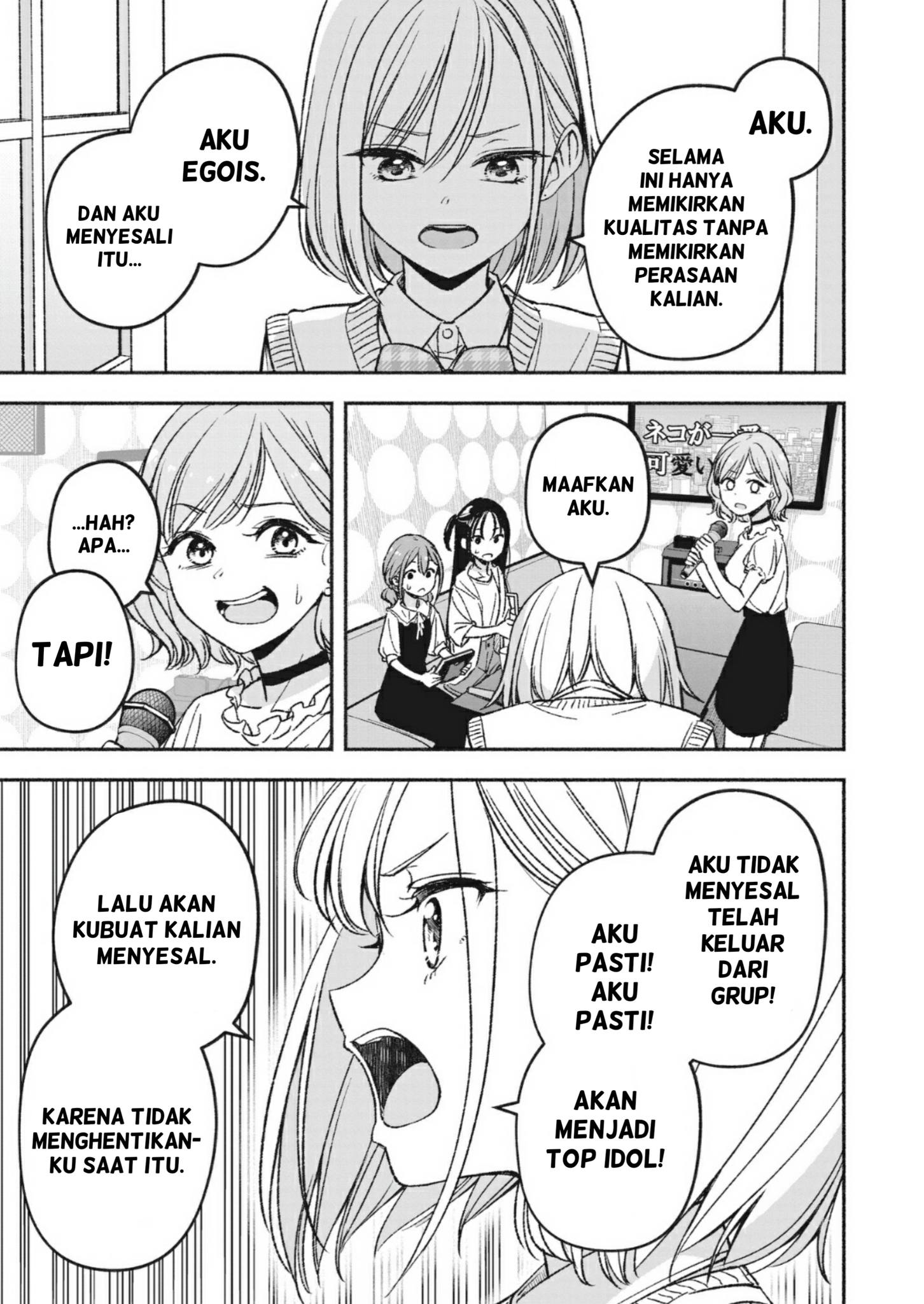 Idol x Idol Story! Chapter 2 - halaman 29