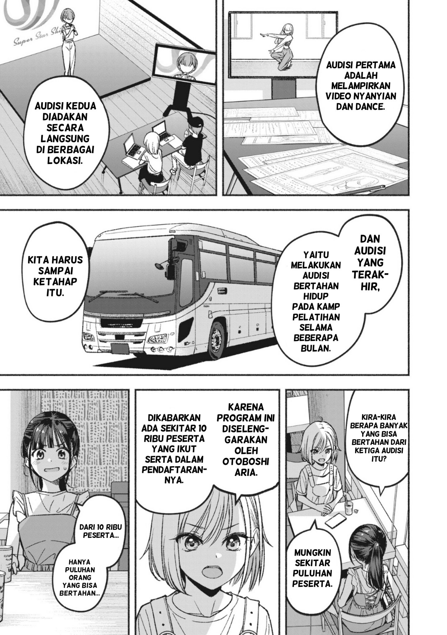 Idol x Idol Story! Chapter 2 - halaman 3