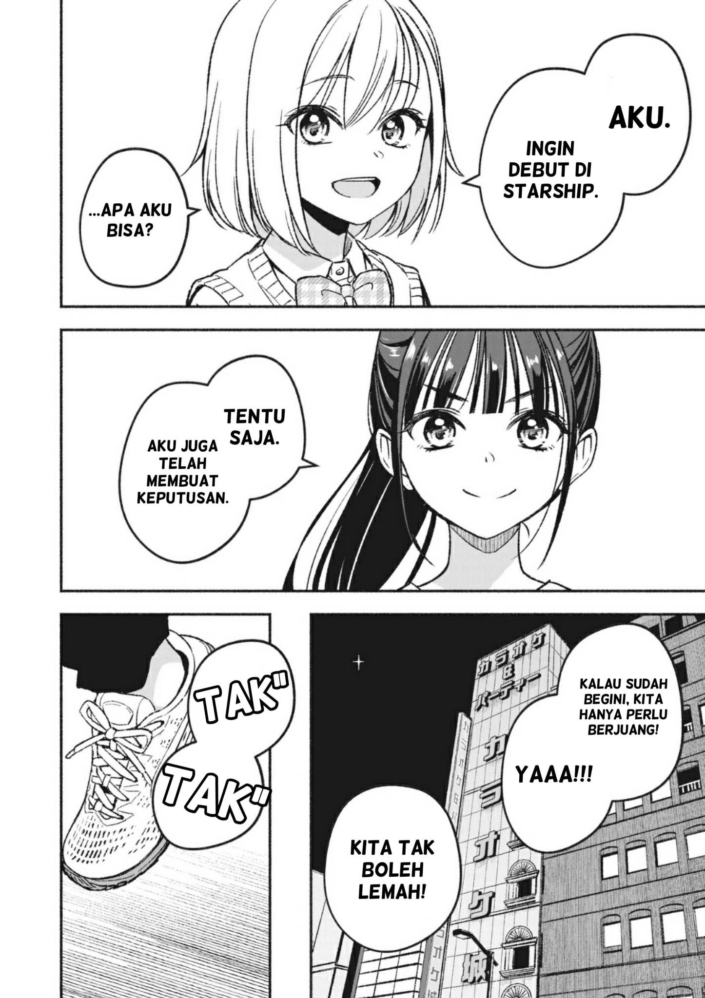 Idol x Idol Story! Chapter 2 - halaman 34